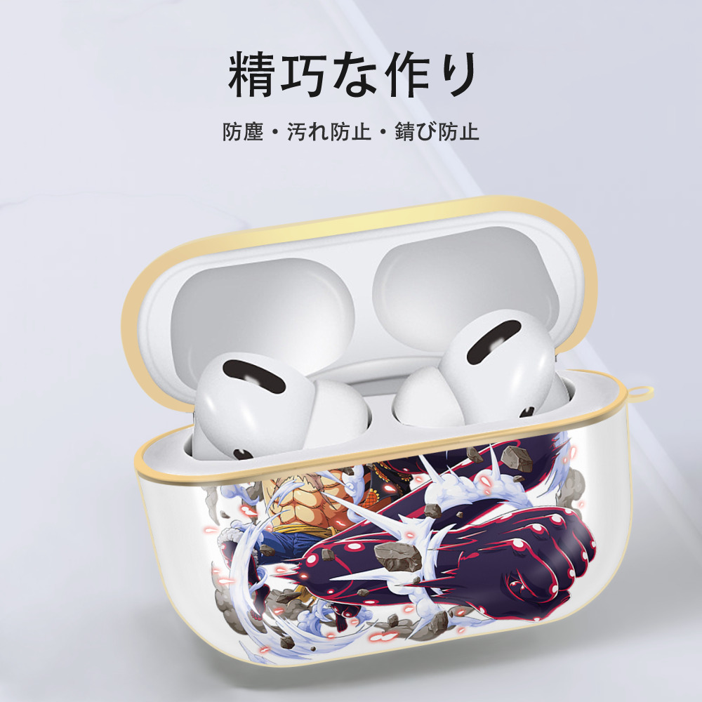 ワンピース モンキー・D・ルフィ ONE PIECE Monkey D. Luffy 【AirPods Pro用】ハードシェル保護ケース｜耐衝撃・防指紋・カラビナ付き商品仕様