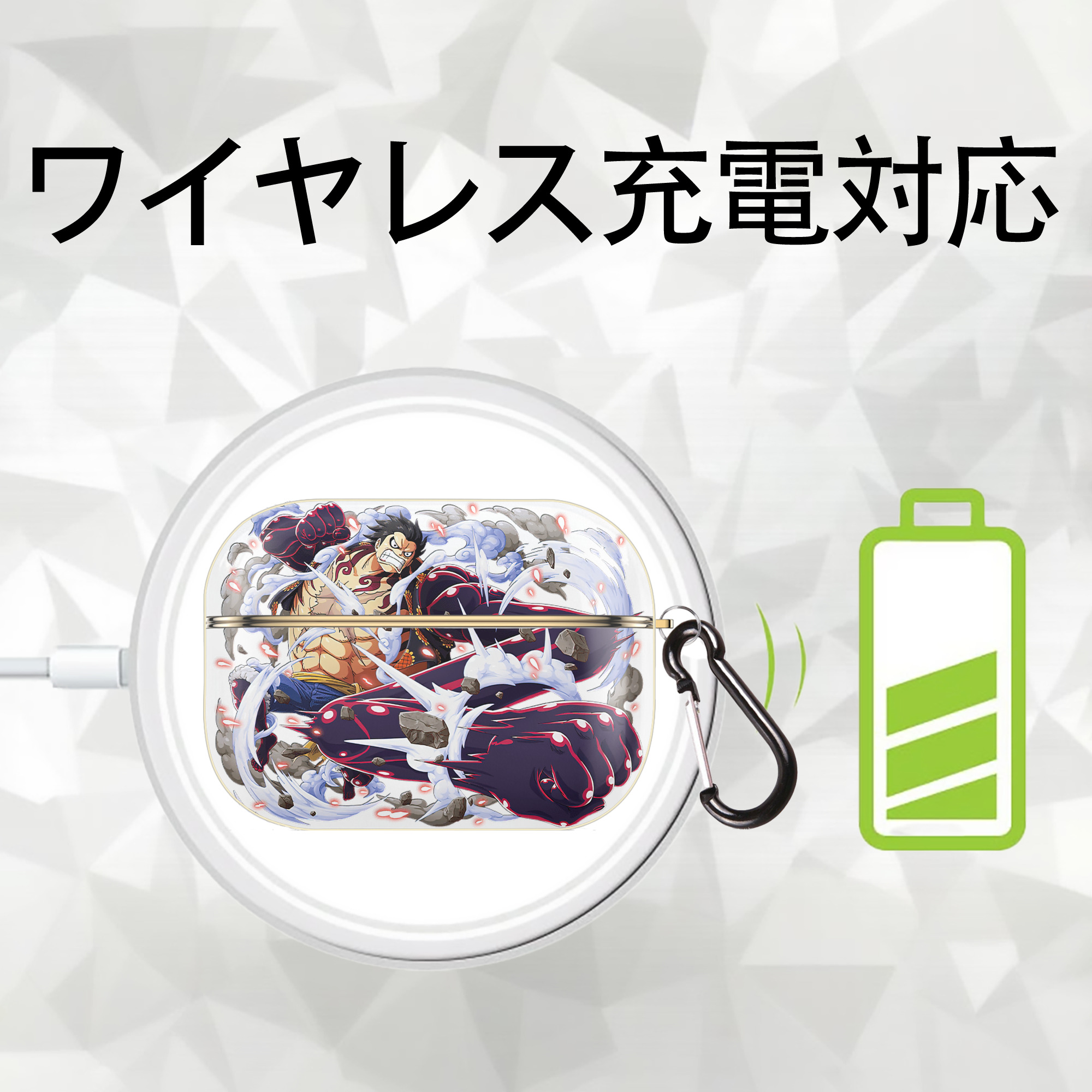 ワンピース モンキー・D・ルフィ ONE PIECE Monkey D. Luffy 【AirPods Pro用】ハードシェル保護ケース｜耐衝撃・防指紋・カラビナ付き商品仕様