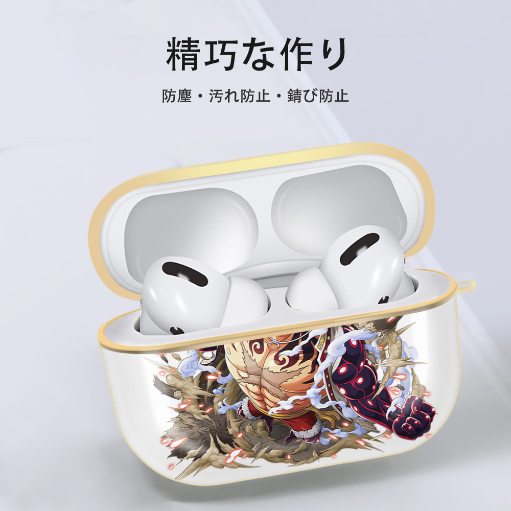 ワンピース モンキー・D・ルフィ ONE PIECE Monkey D. Luffy 【AirPods Pro用】ハードシェル保護ケース｜耐衝撃・防指紋・カラビナ付き商品仕様