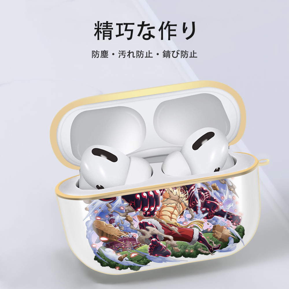 ワンピース モンキー・D・ルフィ ONE PIECE Monkey D. Luffy 【AirPods Pro用】ハードシェル保護ケース｜耐衝撃・防指紋・カラビナ付き商品仕様