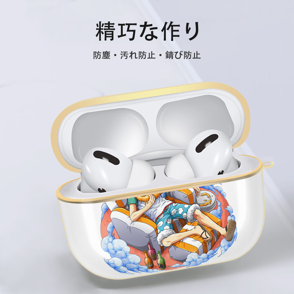 ワンピース モンキー・D・ルフィ ONE PIECE Monkey D. Luffy 【AirPods Pro用】ハードシェル保護ケース｜耐衝撃・防指紋・カラビナ付き商品仕様