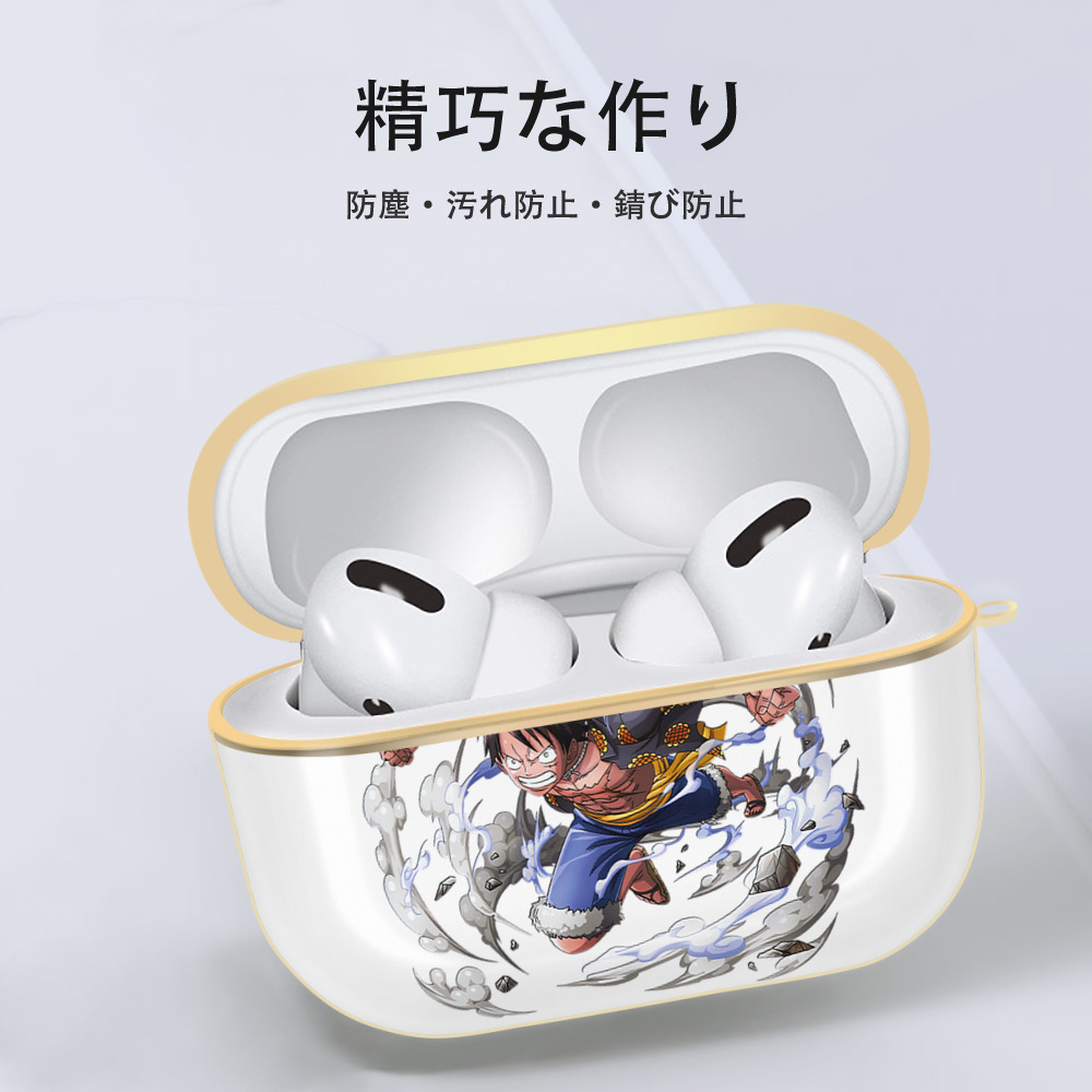 ワンピース モンキー・D・ルフィ ONE PIECE Monkey D. Luffy 【AirPods Pro用】ハードシェル保護ケース｜耐衝撃・防指紋・カラビナ付き商品仕様