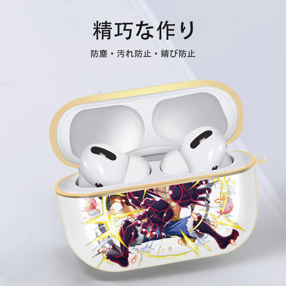 ワンピース モンキー・D・ルフィ ONE PIECE Monkey D. Luffy 【AirPods Pro用】ハードシェル保護ケース｜耐衝撃・防指紋・カラビナ付き商品仕様