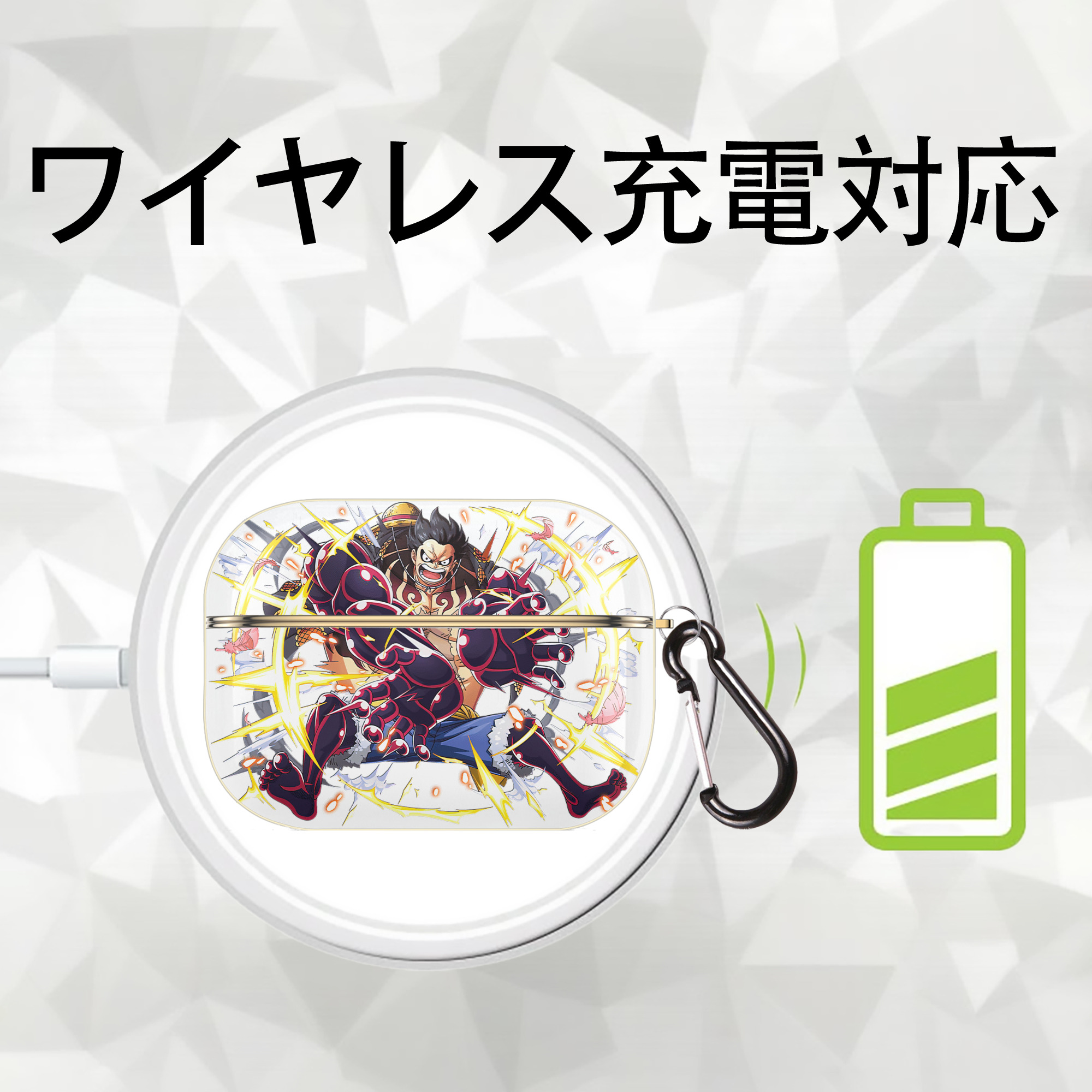 ワンピース モンキー・D・ルフィ ONE PIECE Monkey D. Luffy 【AirPods Pro用】ハードシェル保護ケース｜耐衝撃・防指紋・カラビナ付き商品仕様