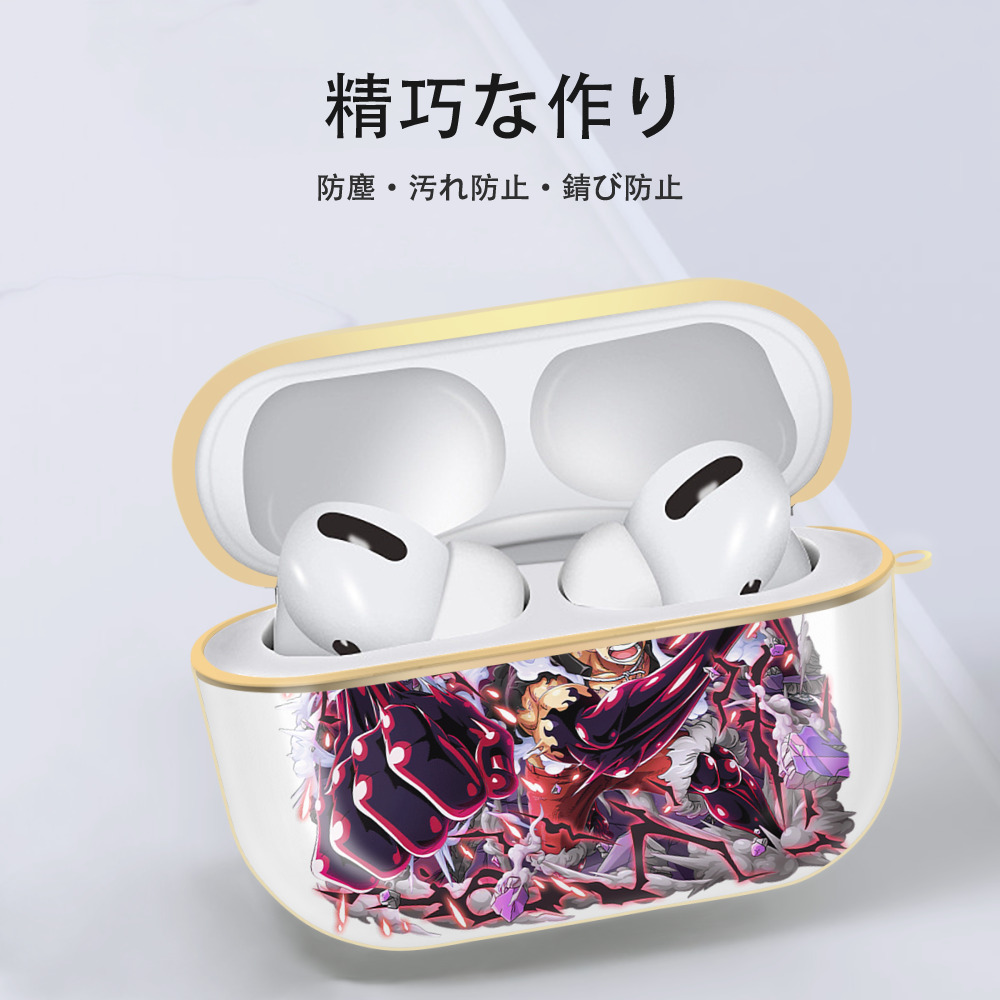 ワンピース モンキー・D・ルフィ ONE PIECE Monkey D. Luffy 【AirPods Pro用】ハードシェル保護ケース｜耐衝撃・防指紋・カラビナ付き商品仕様