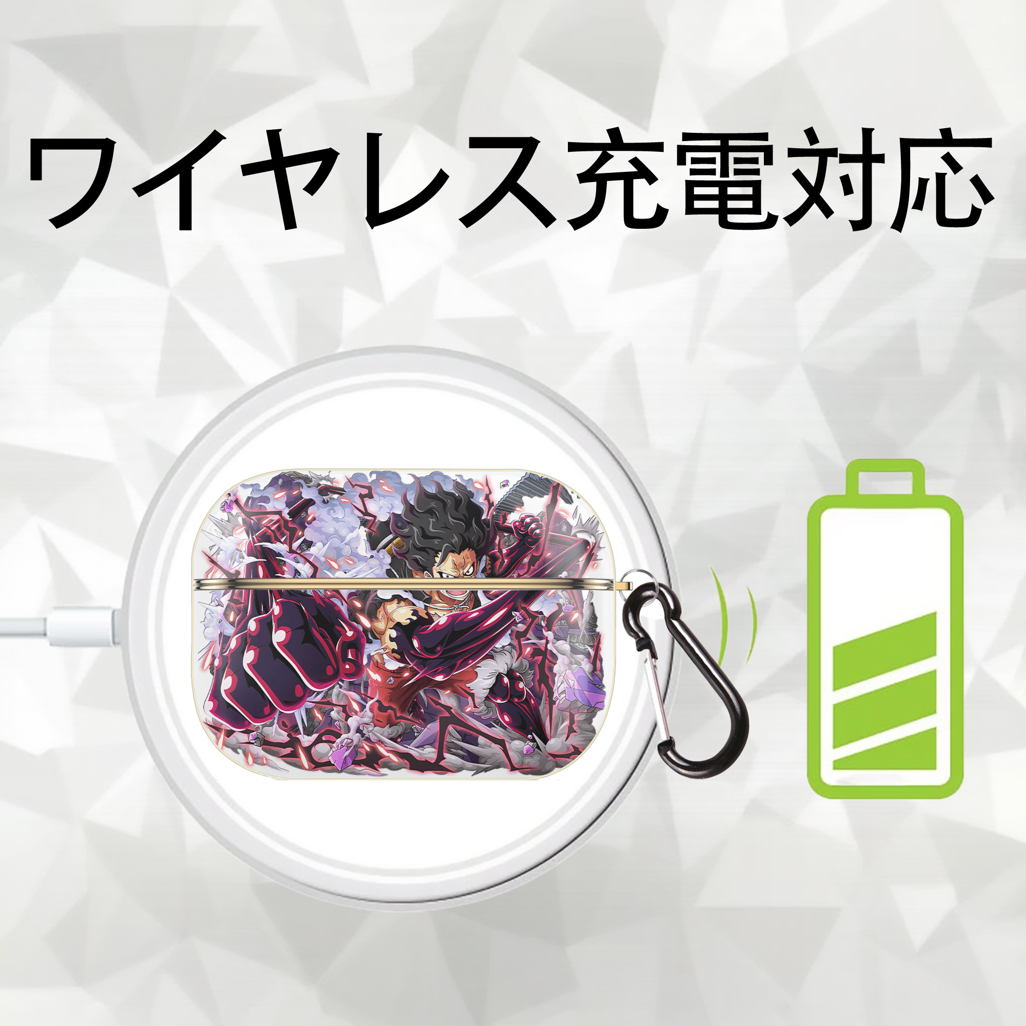 ワンピース モンキー・D・ルフィ ONE PIECE Monkey D. Luffy 【AirPods Pro用】ハードシェル保護ケース｜耐衝撃・防指紋・カラビナ付き商品仕様