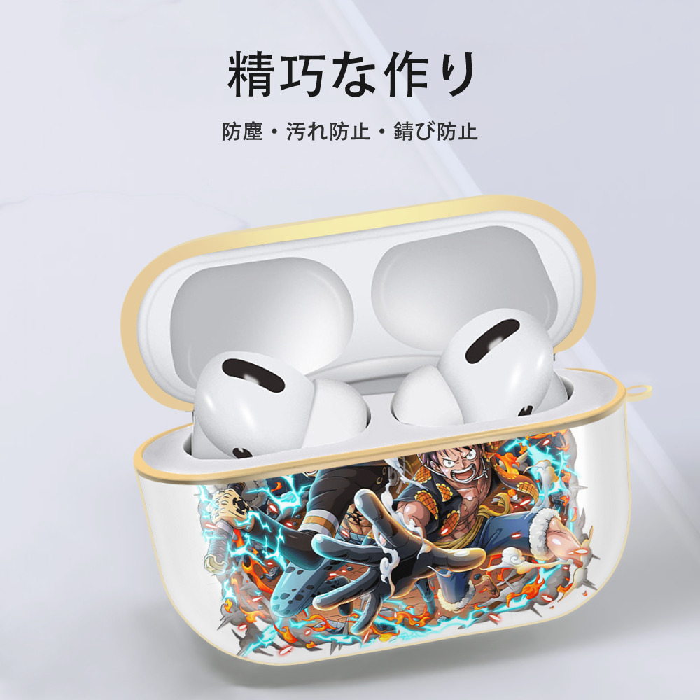 ワンピース モンキー・D・ルフィ ONE PIECE Monkey D. Luffy 【AirPods Pro用】ハードシェル保護ケース｜耐衝撃・防指紋・カラビナ付き商品仕様