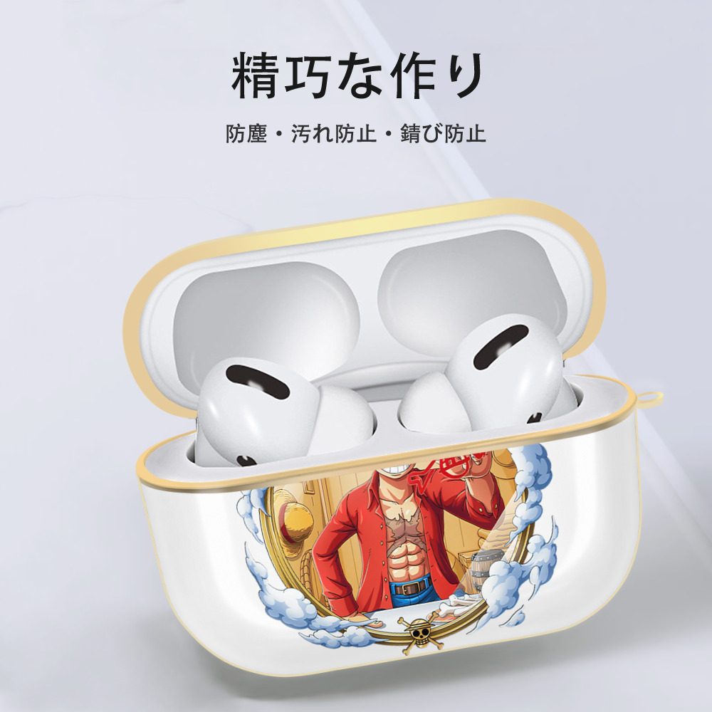 ワンピース モンキー・D・ルフィ ONE PIECE Monkey D. Luffy 【AirPods Pro用】ハードシェル保護ケース｜耐衝撃・防指紋・カラビナ付き商品仕様