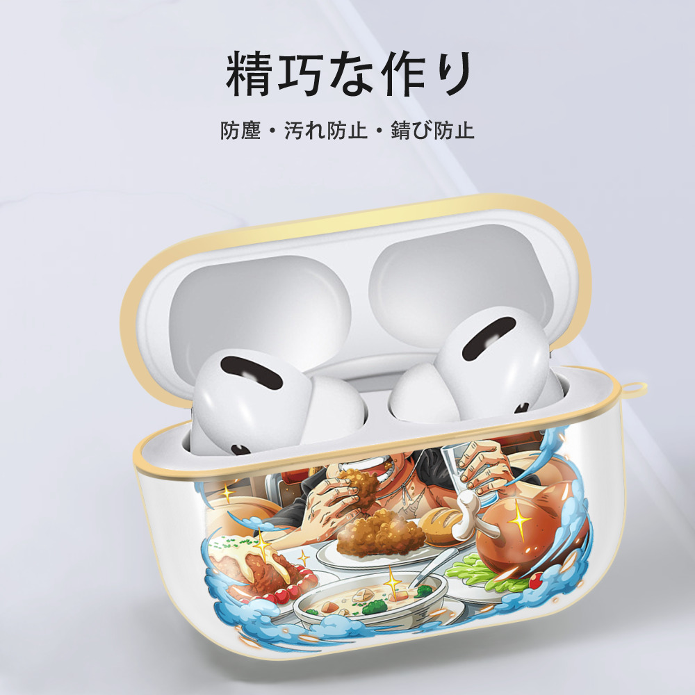 ワンピース モンキー・D・ルフィ ONE PIECE Monkey D. Luffy 【AirPods Pro用】ハードシェル保護ケース｜耐衝撃・防指紋・カラビナ付き商品仕様