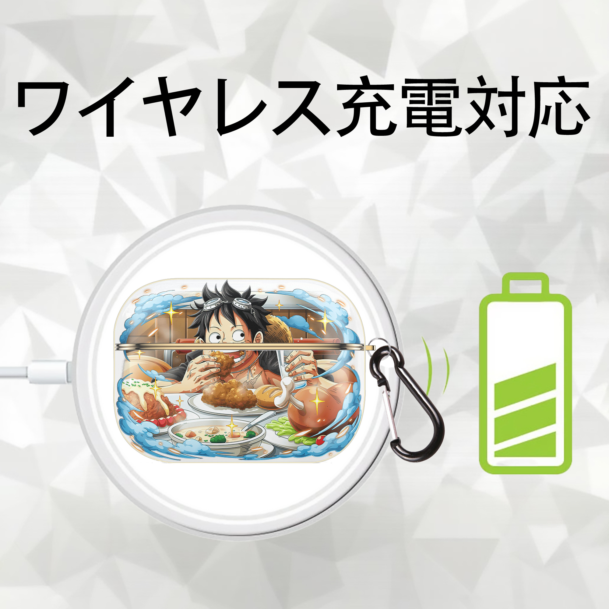 ワンピース モンキー・D・ルフィ ONE PIECE Monkey D. Luffy 【AirPods Pro用】ハードシェル保護ケース｜耐衝撃・防指紋・カラビナ付き商品仕様
