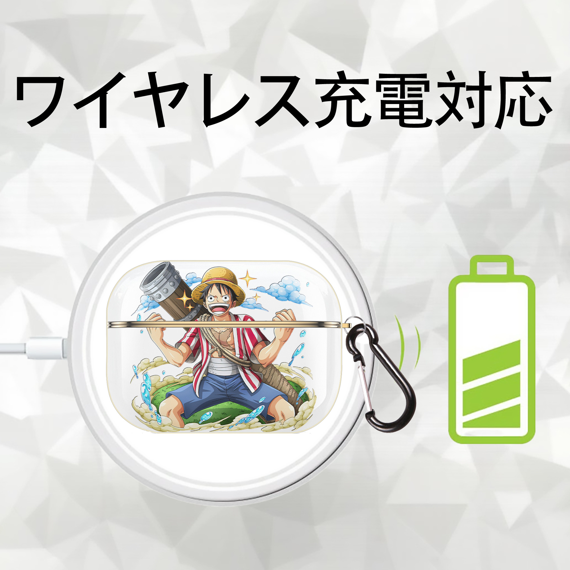 ワンピース モンキー・D・ルフィ ONE PIECE Monkey D. Luffy 【AirPods Pro用】ハードシェル保護ケース｜耐衝撃・防指紋・カラビナ付き商品仕様