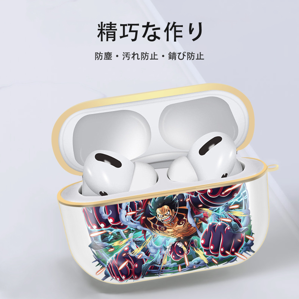 ワンピース モンキー・D・ルフィ ONE PIECE Monkey D. Luffy 【AirPods Pro用】ハードシェル保護ケース｜耐衝撃・防指紋・カラビナ付き商品仕様