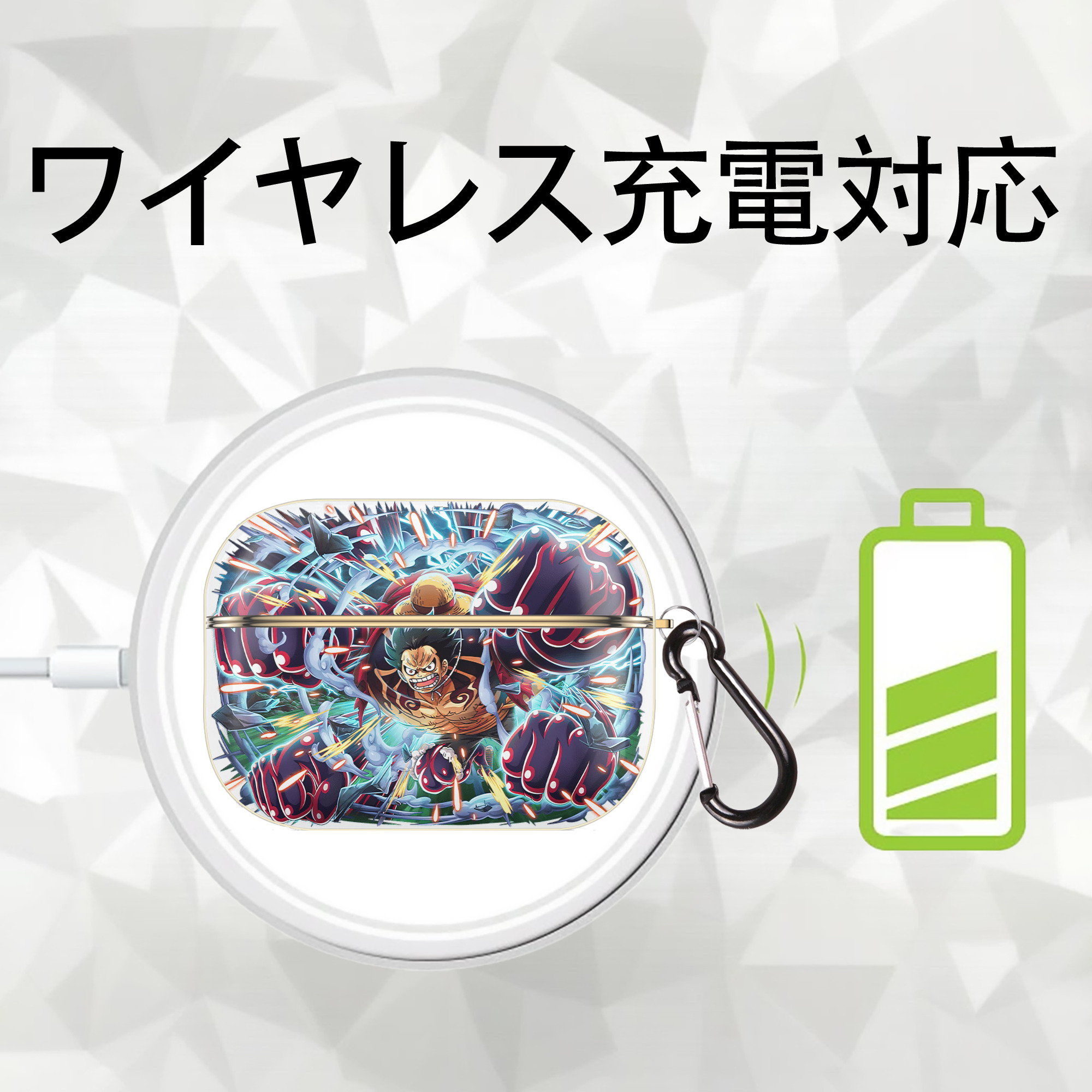 ワンピース モンキー・D・ルフィ ONE PIECE Monkey D. Luffy 【AirPods Pro用】ハードシェル保護ケース｜耐衝撃・防指紋・カラビナ付き商品仕様
