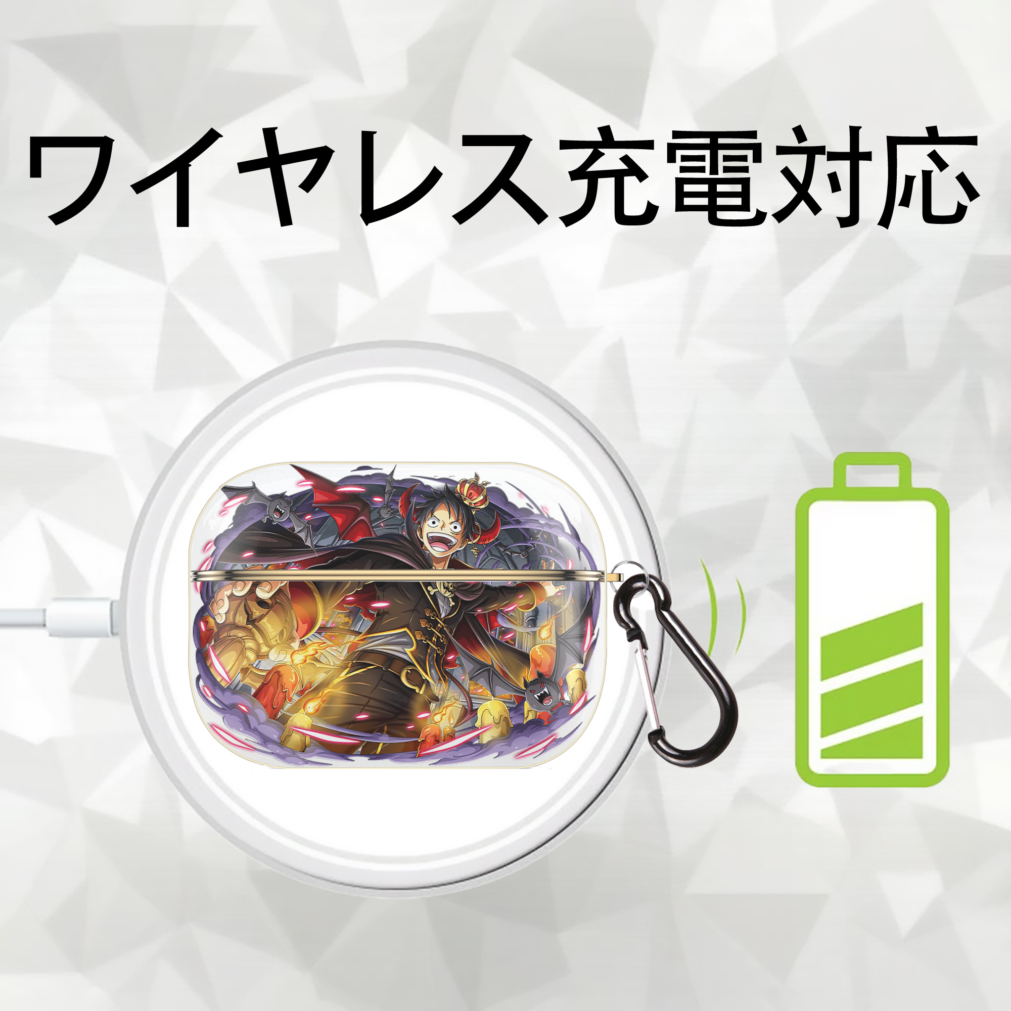 ワンピース モンキー・D・ルフィ ONE PIECE Monkey D. Luffy 【AirPods Pro用】ハードシェル保護ケース｜耐衝撃・防指紋・カラビナ付き商品仕様