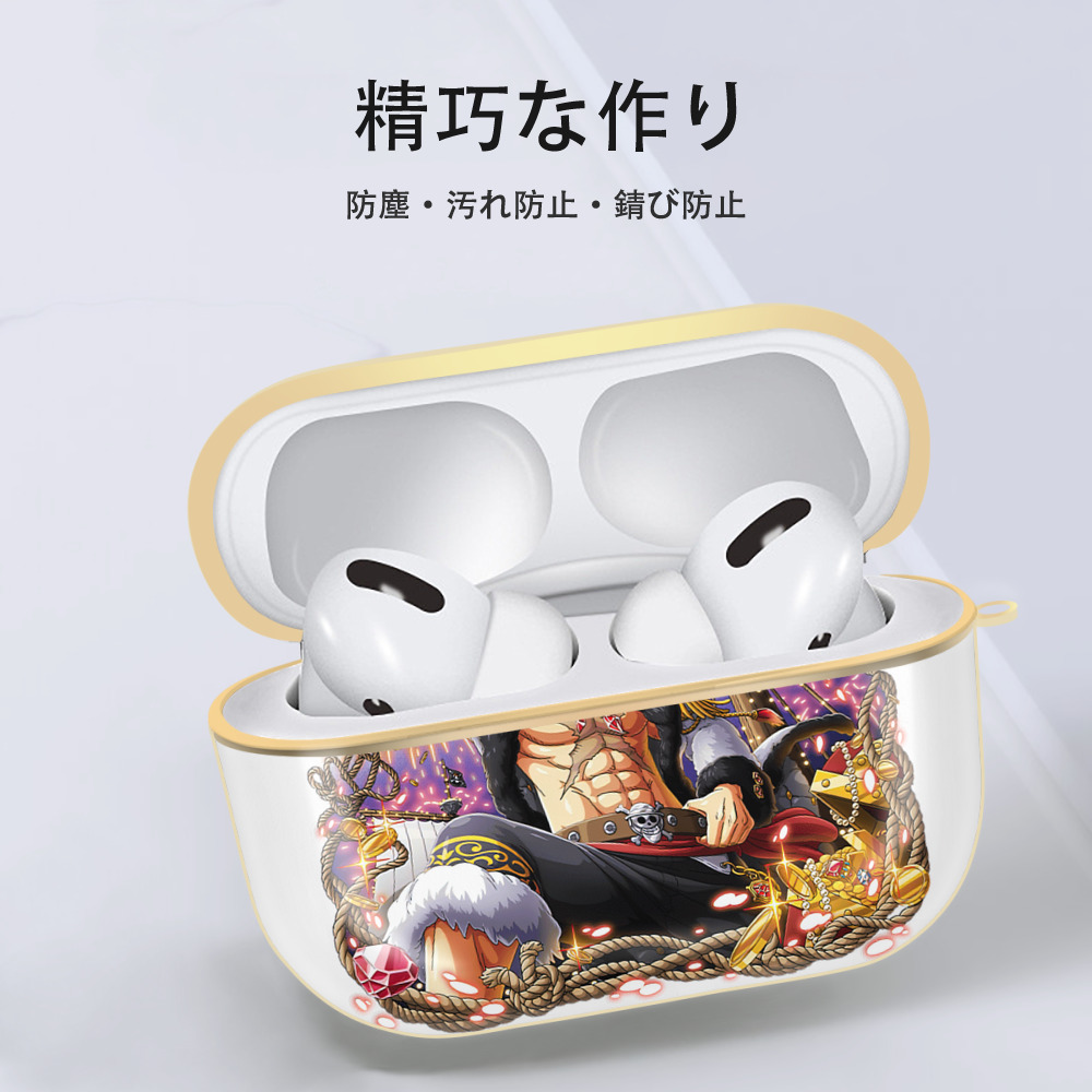 ワンピース モンキー・D・ルフィ ONE PIECE Monkey D. Luffy 【AirPods Pro用】ハードシェル保護ケース｜耐衝撃・防指紋・カラビナ付き商品仕様