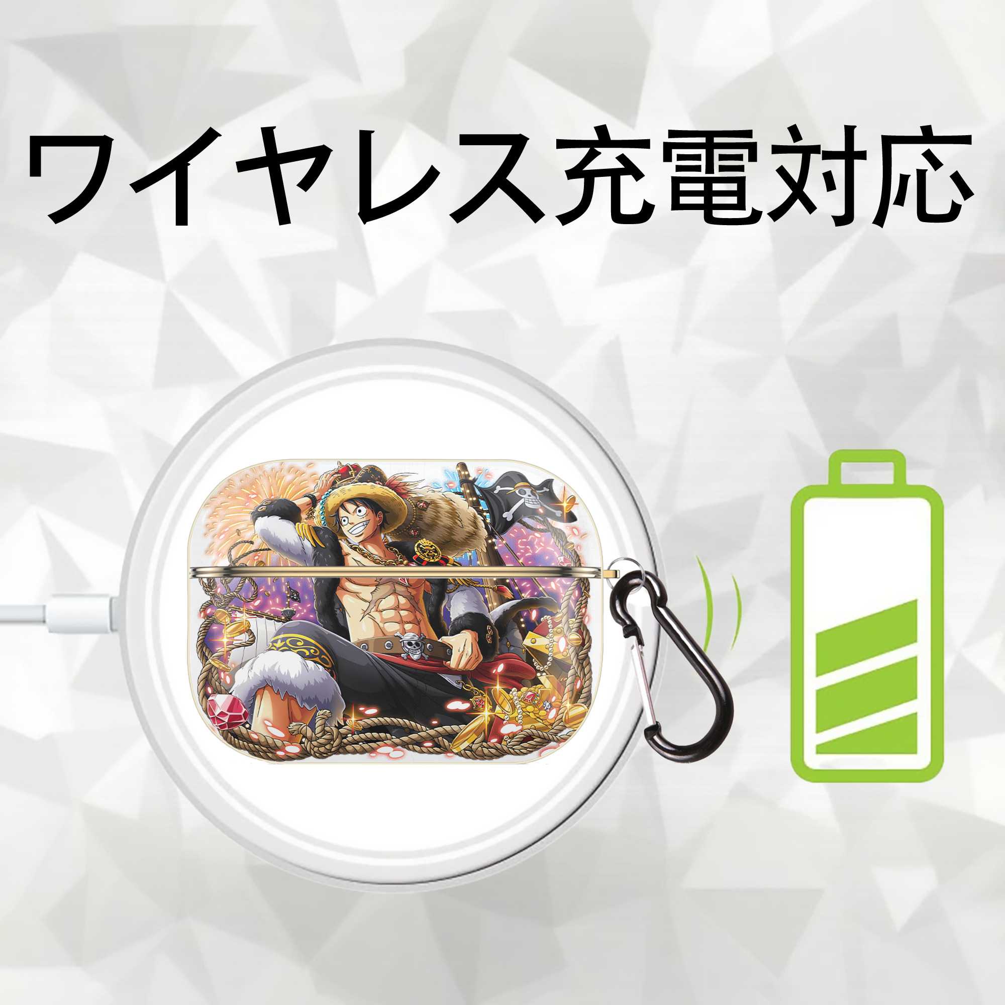 ワンピース モンキー・D・ルフィ ONE PIECE Monkey D. Luffy 【AirPods Pro用】ハードシェル保護ケース｜耐衝撃・防指紋・カラビナ付き商品仕様