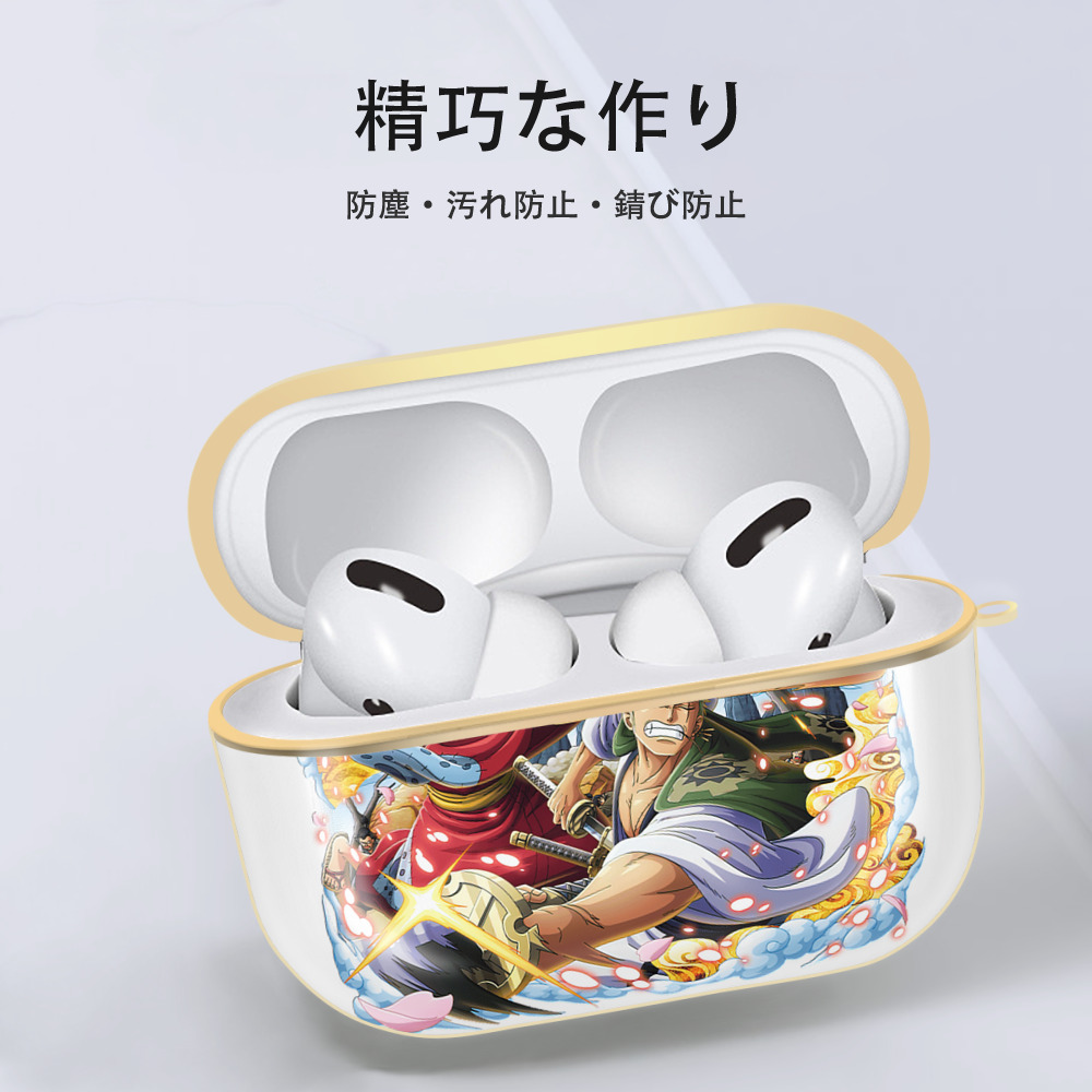 ワンピース モンキー・D・ルフィ ONE PIECE Monkey D. Luffy 【AirPods Pro用】ハードシェル保護ケース｜耐衝撃・防指紋・カラビナ付き商品仕様