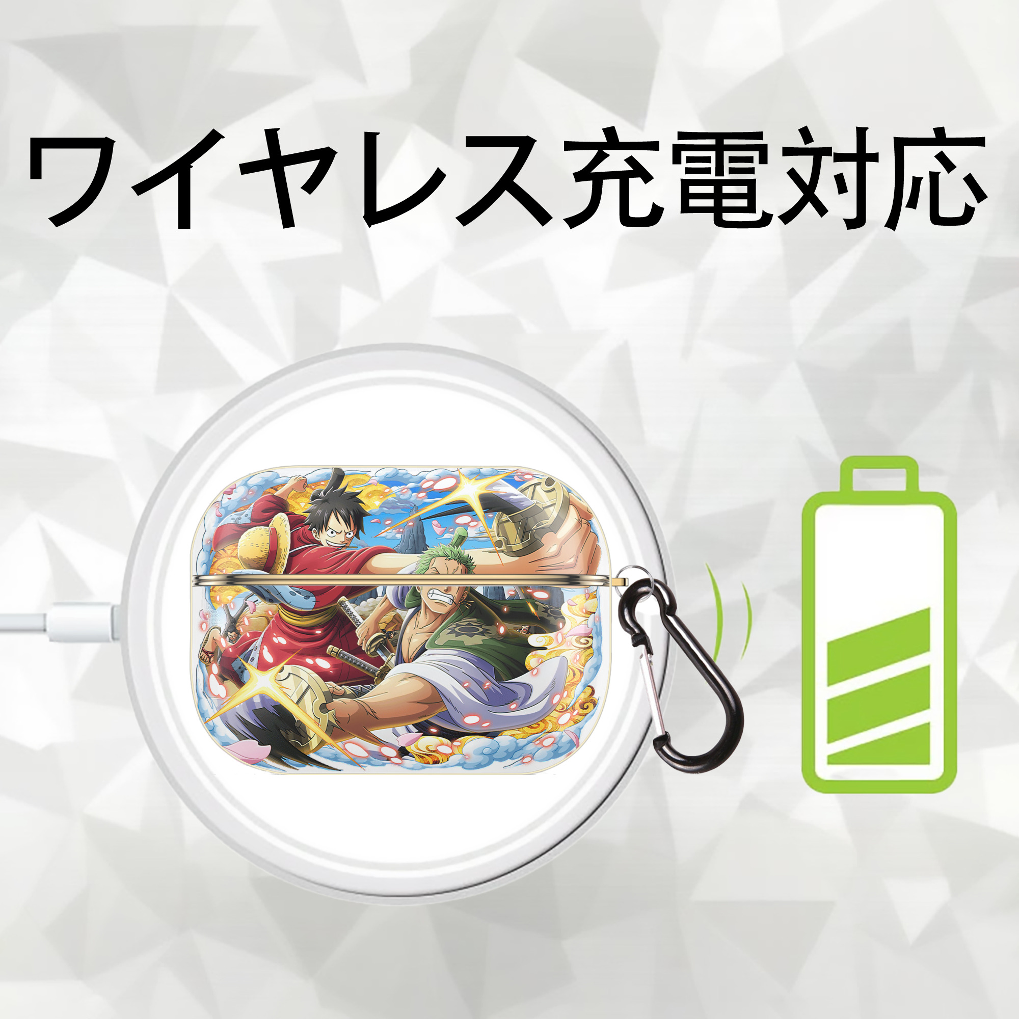 ワンピース モンキー・D・ルフィ ONE PIECE Monkey D. Luffy 【AirPods Pro用】ハードシェル保護ケース｜耐衝撃・防指紋・カラビナ付き商品仕様