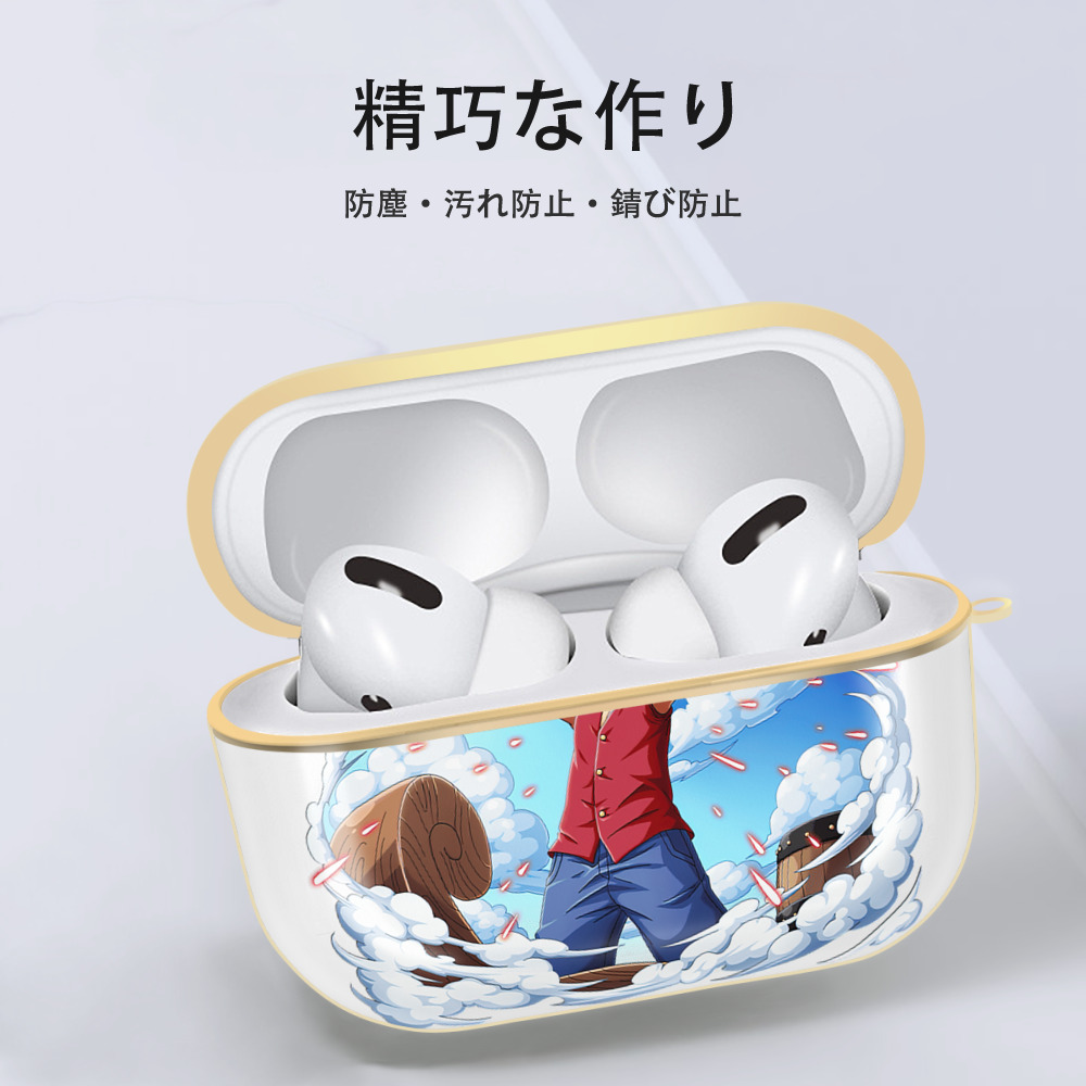 ワンピース モンキー・D・ルフィ ONE PIECE Monkey D. Luffy 【AirPods Pro用】ハードシェル保護ケース｜耐衝撃・防指紋・カラビナ付き商品仕様