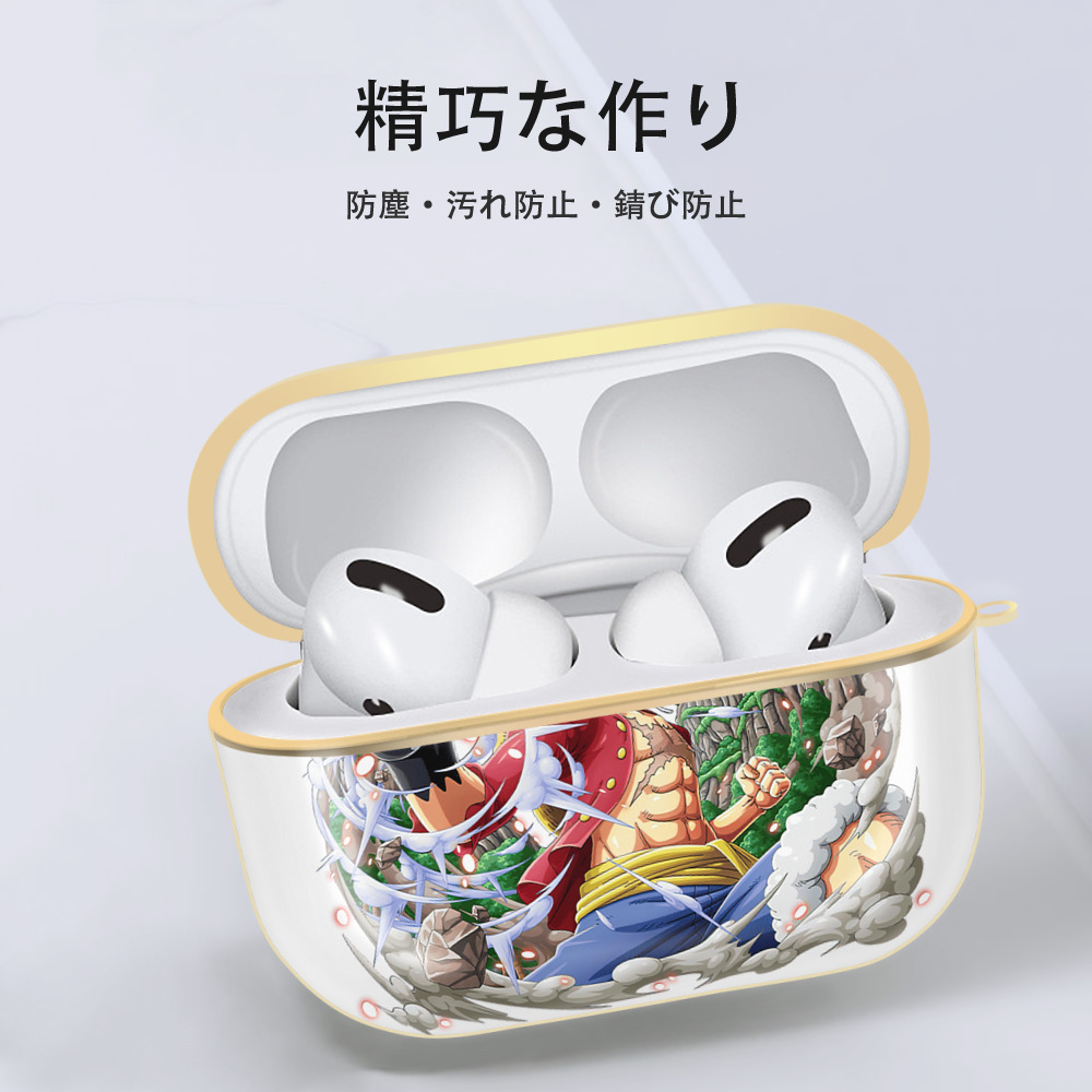 ワンピース モンキー・D・ルフィ ONE PIECE Monkey D. Luffy 【AirPods Pro用】ハードシェル保護ケース｜耐衝撃・防指紋・カラビナ付き商品仕様