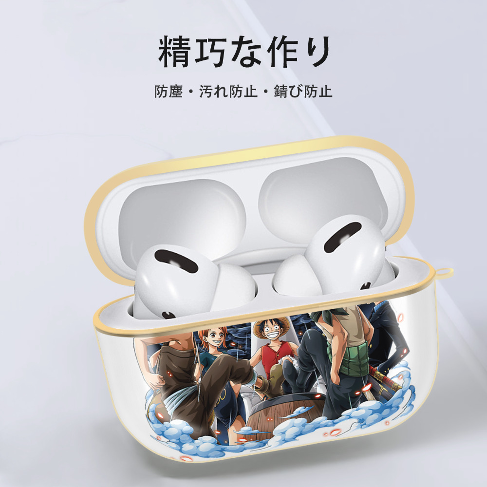 ワンピース モンキー・D・ルフィ ONE PIECE Monkey D. Luffy 【AirPods Pro用】ハードシェル保護ケース｜耐衝撃・防指紋・カラビナ付き商品仕様