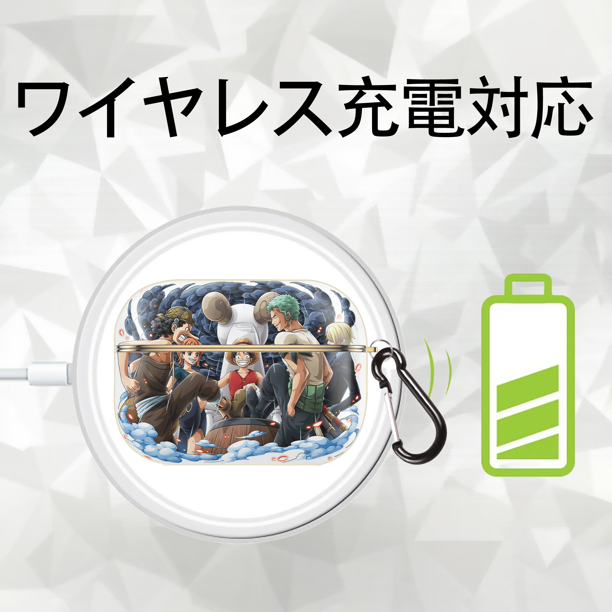 ワンピース モンキー・D・ルフィ ONE PIECE Monkey D. Luffy 【AirPods Pro用】ハードシェル保護ケース｜耐衝撃・防指紋・カラビナ付き商品仕様