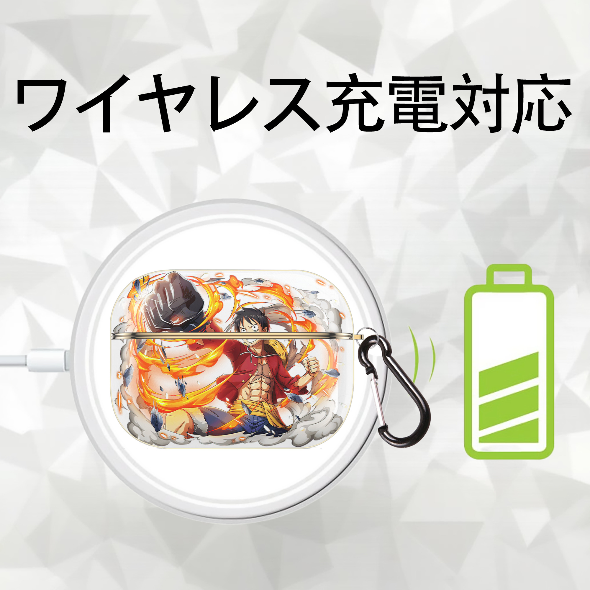 ワンピース モンキー・D・ルフィ ONE PIECE Monkey D. Luffy 【AirPods Pro用】ハードシェル保護ケース｜耐衝撃・防指紋・カラビナ付き商品仕様