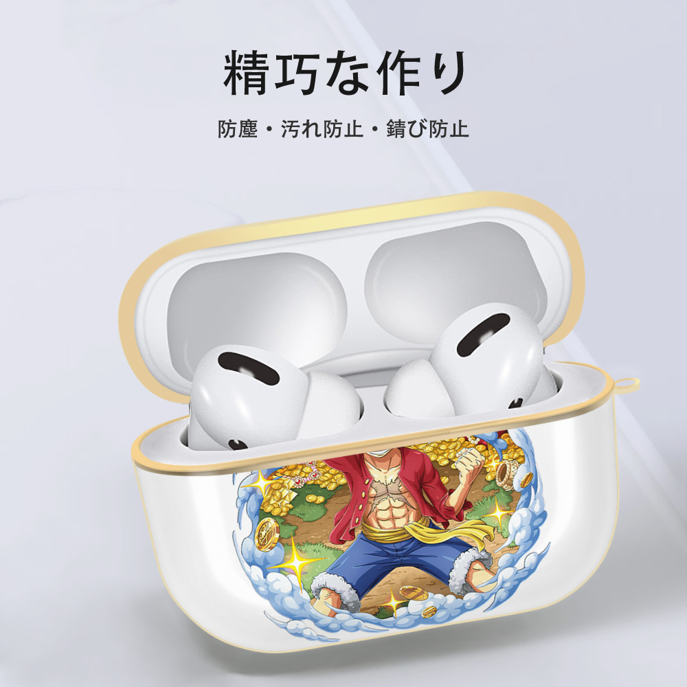 ワンピース モンキー・D・ルフィ ONE PIECE Monkey D. Luffy 【AirPods Pro用】ハードシェル保護ケース｜耐衝撃・防指紋・カラビナ付き商品仕様