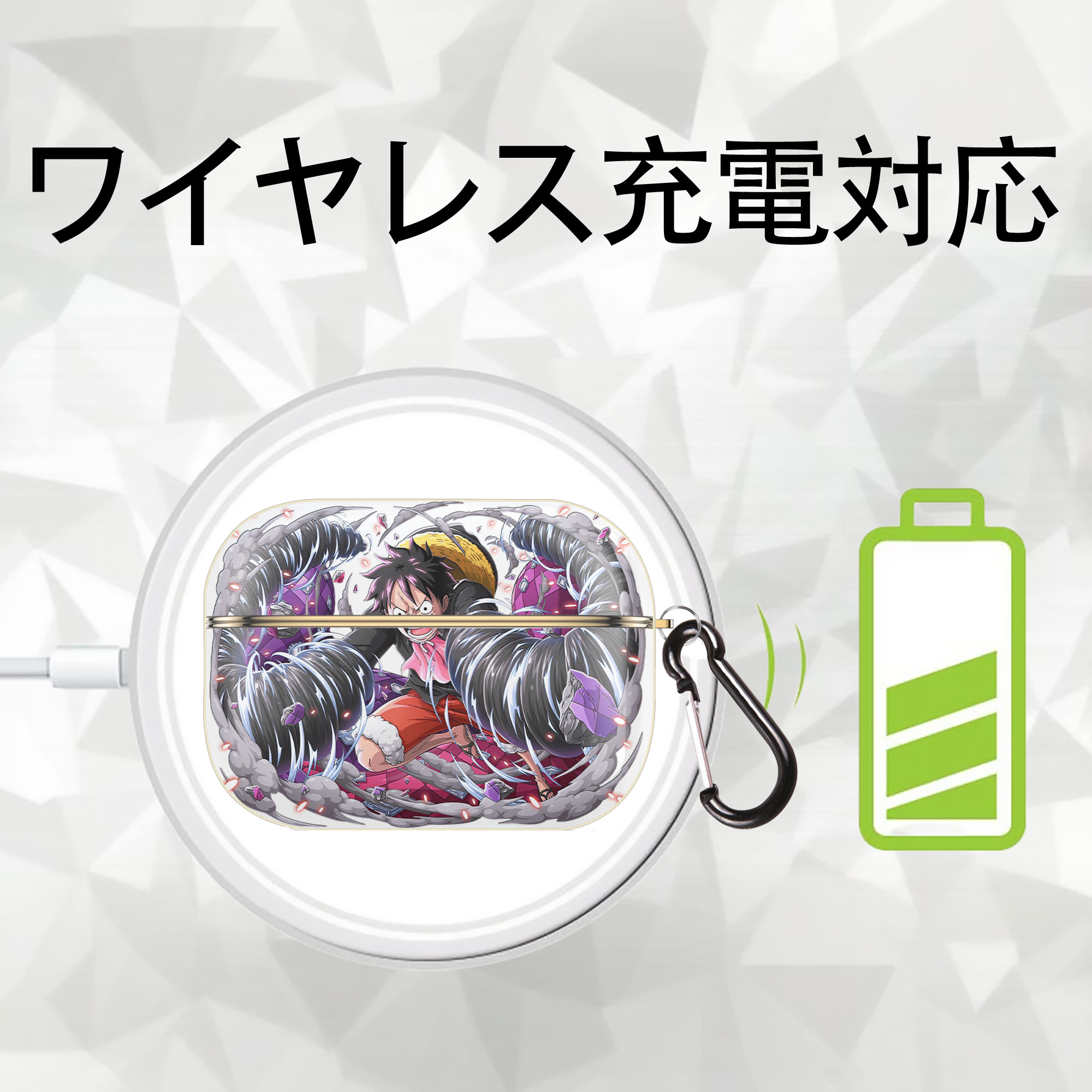 ワンピース モンキー・D・ルフィ ONE PIECE Monkey D. Luffy 【AirPods Pro用】ハードシェル保護ケース｜耐衝撃・防指紋・カラビナ付き商品仕様