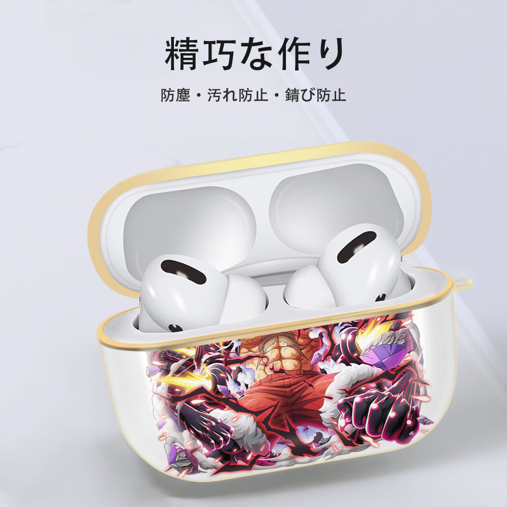 ワンピース モンキー・D・ルフィ ONE PIECE Monkey D. Luffy 【AirPods Pro用】ハードシェル保護ケース｜耐衝撃・防指紋・カラビナ付き商品仕様
