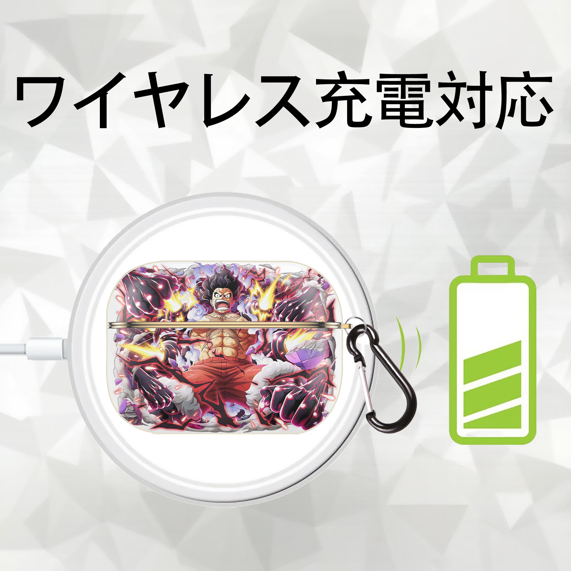 ワンピース モンキー・D・ルフィ ONE PIECE Monkey D. Luffy 【AirPods Pro用】ハードシェル保護ケース｜耐衝撃・防指紋・カラビナ付き商品仕様