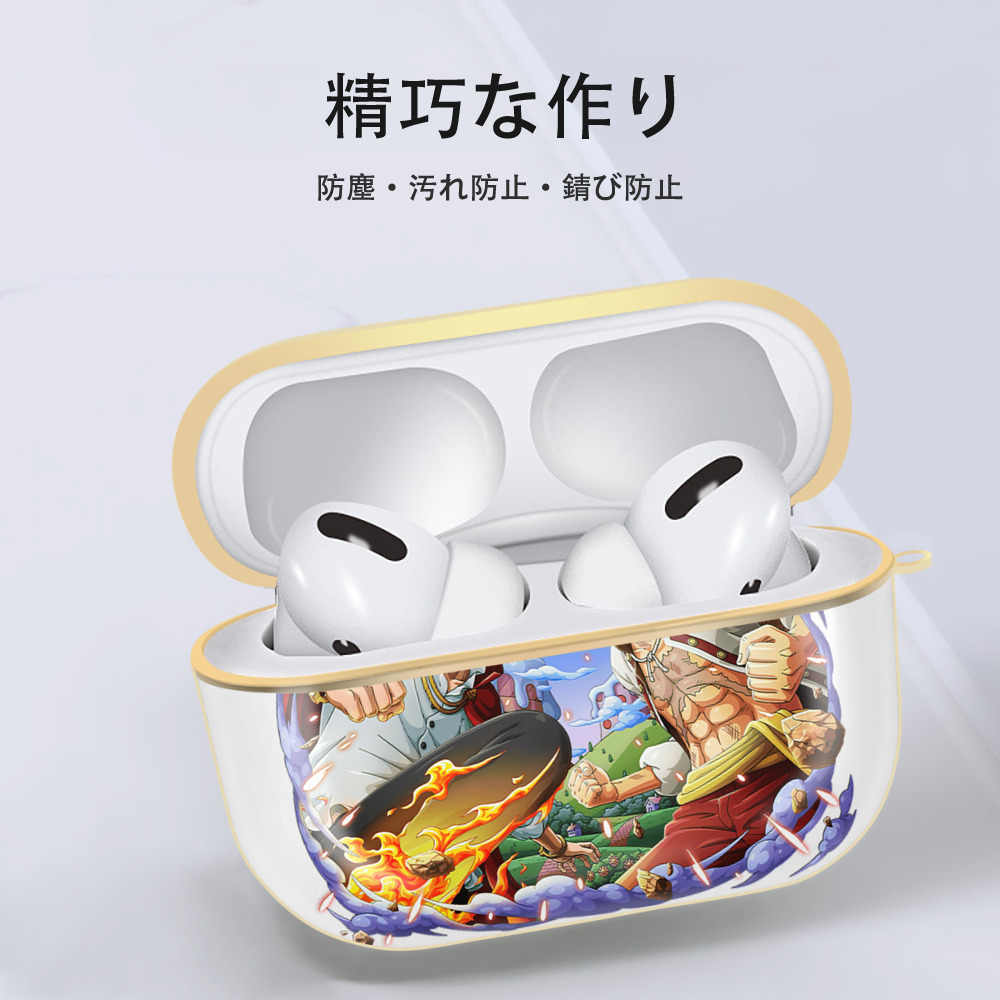 ワンピース モンキー・D・ルフィ ONE PIECE Monkey D. Luffy 【AirPods Pro用】ハードシェル保護ケース｜耐衝撃・防指紋・カラビナ付き商品仕様