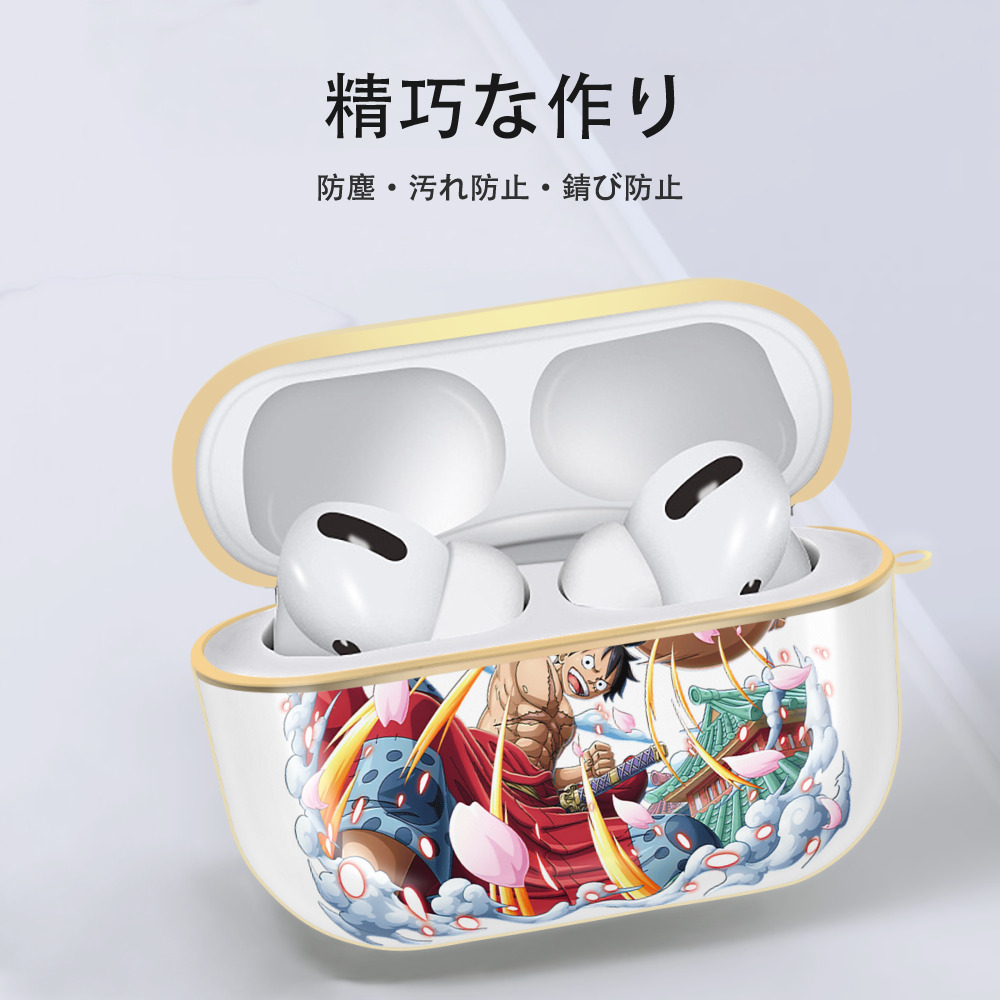 ワンピース モンキー・D・ルフィ ONE PIECE Monkey D. Luffy 【AirPods Pro用】ハードシェル保護ケース｜耐衝撃・防指紋・カラビナ付き商品仕様