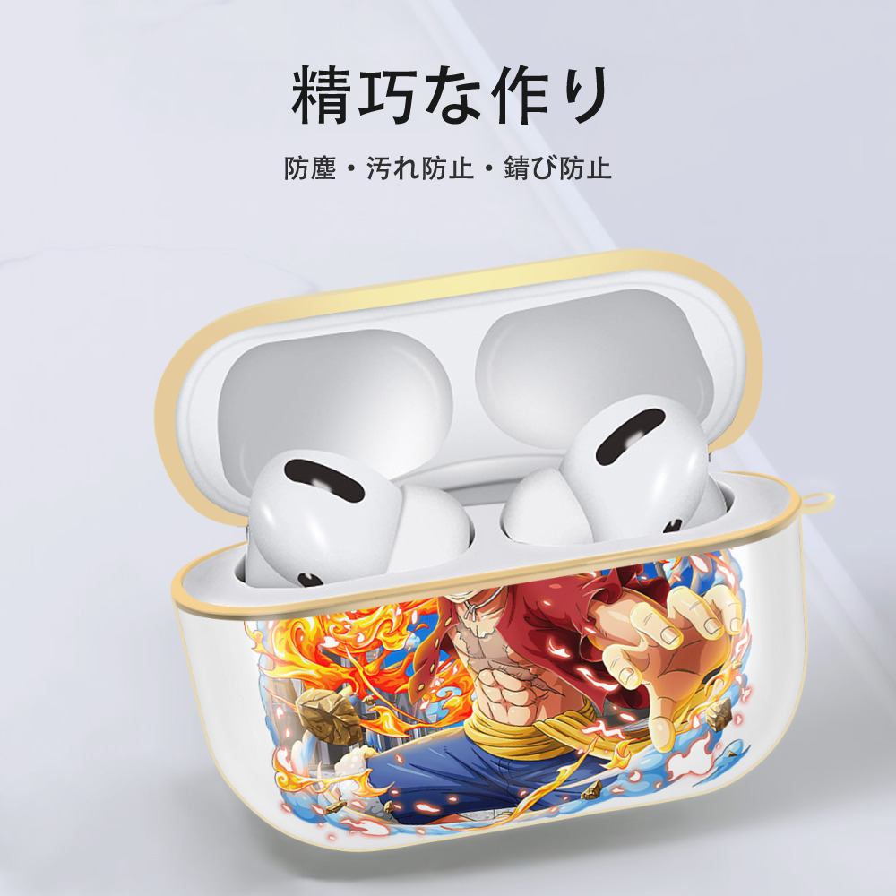 ワンピース モンキー・D・ルフィ ONE PIECE Monkey D. Luffy 【AirPods Pro用】ハードシェル保護ケース｜耐衝撃・防指紋・カラビナ付き商品仕様