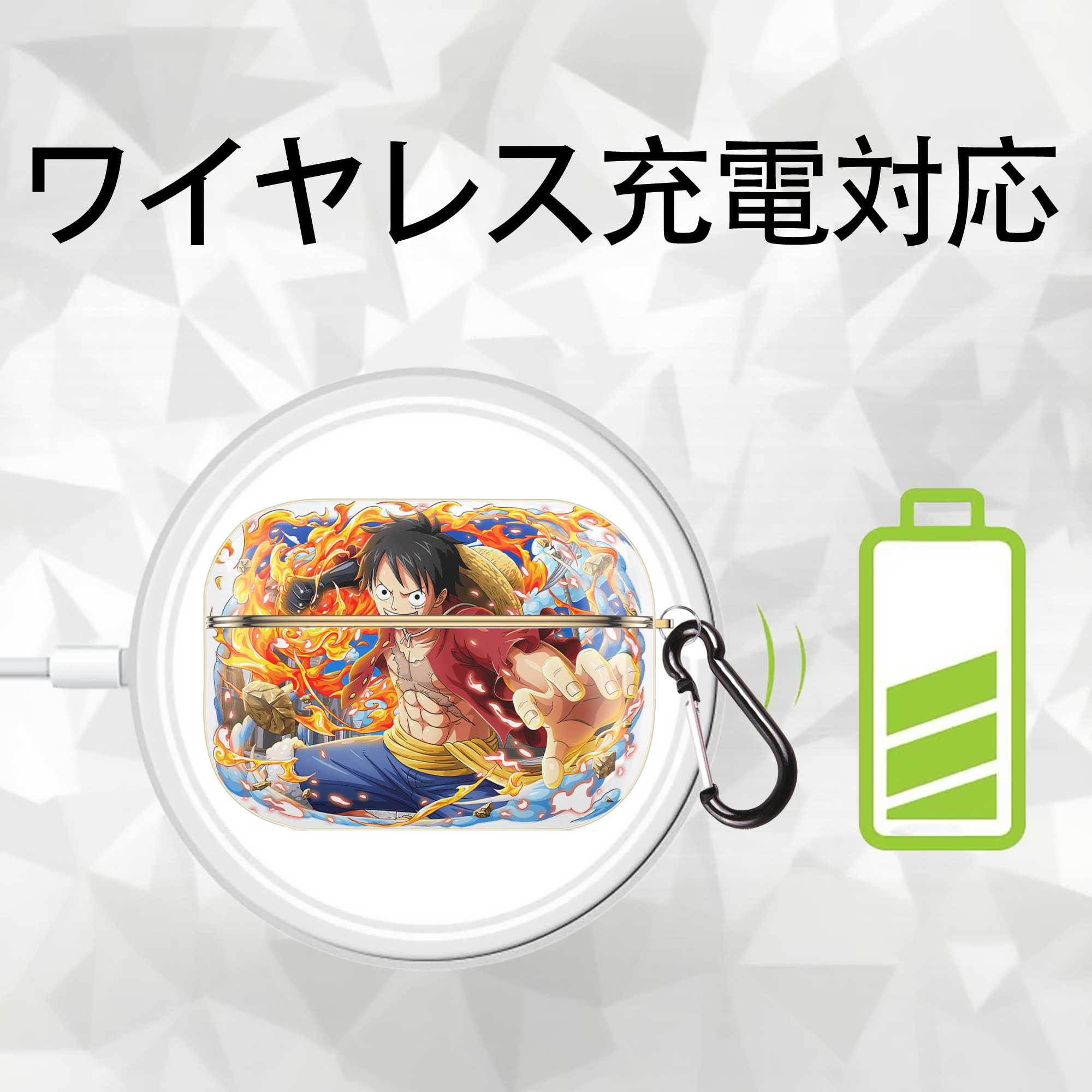 ワンピース モンキー・D・ルフィ ONE PIECE Monkey D. Luffy 【AirPods Pro用】ハードシェル保護ケース｜耐衝撃・防指紋・カラビナ付き商品仕様