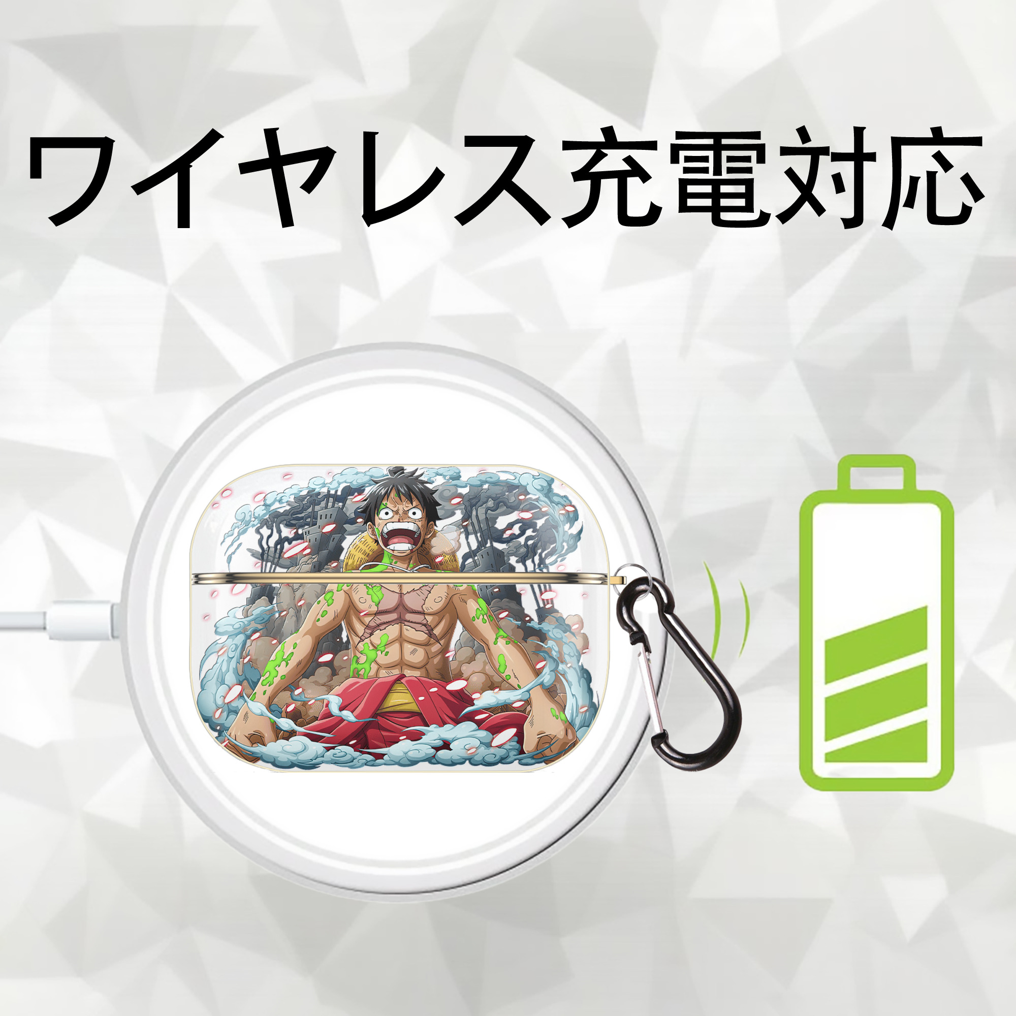 ワンピース モンキー・D・ルフィ ONE PIECE Monkey D. Luffy 【AirPods Pro用】ハードシェル保護ケース｜耐衝撃・防指紋・カラビナ付き商品仕様