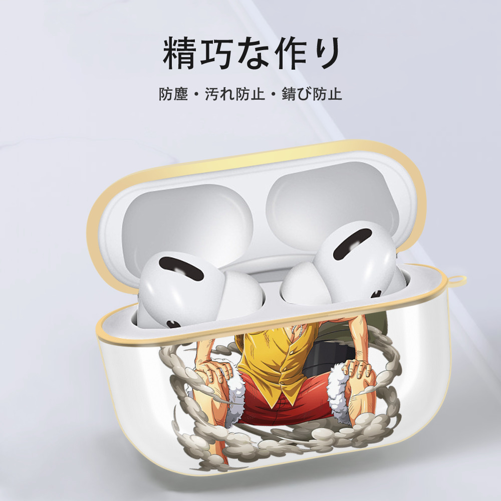 ワンピース モンキー・D・ルフィ ONE PIECE Monkey D. Luffy 【AirPods Pro用】ハードシェル保護ケース｜耐衝撃・防指紋・カラビナ付き商品仕様
