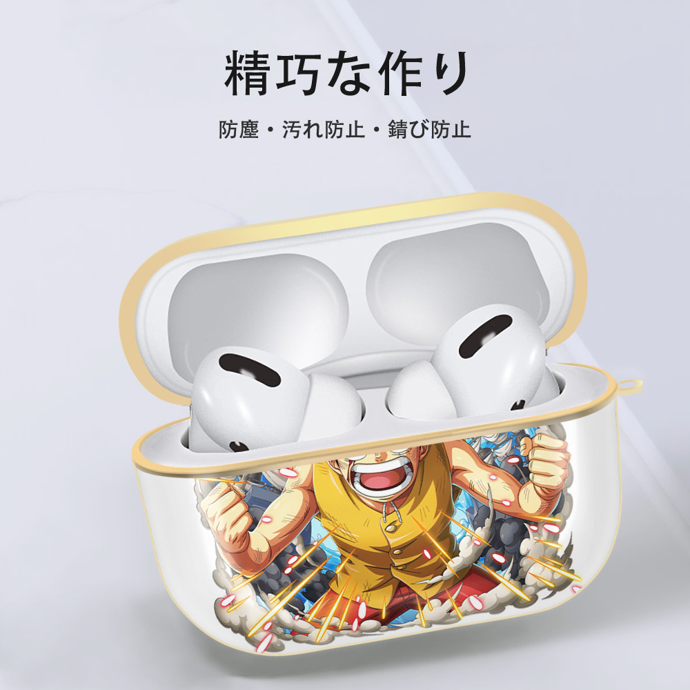 ワンピース モンキー・D・ルフィ ONE PIECE Monkey D. Luffy 【AirPods Pro用】ハードシェル保護ケース｜耐衝撃・防指紋・カラビナ付き商品仕様