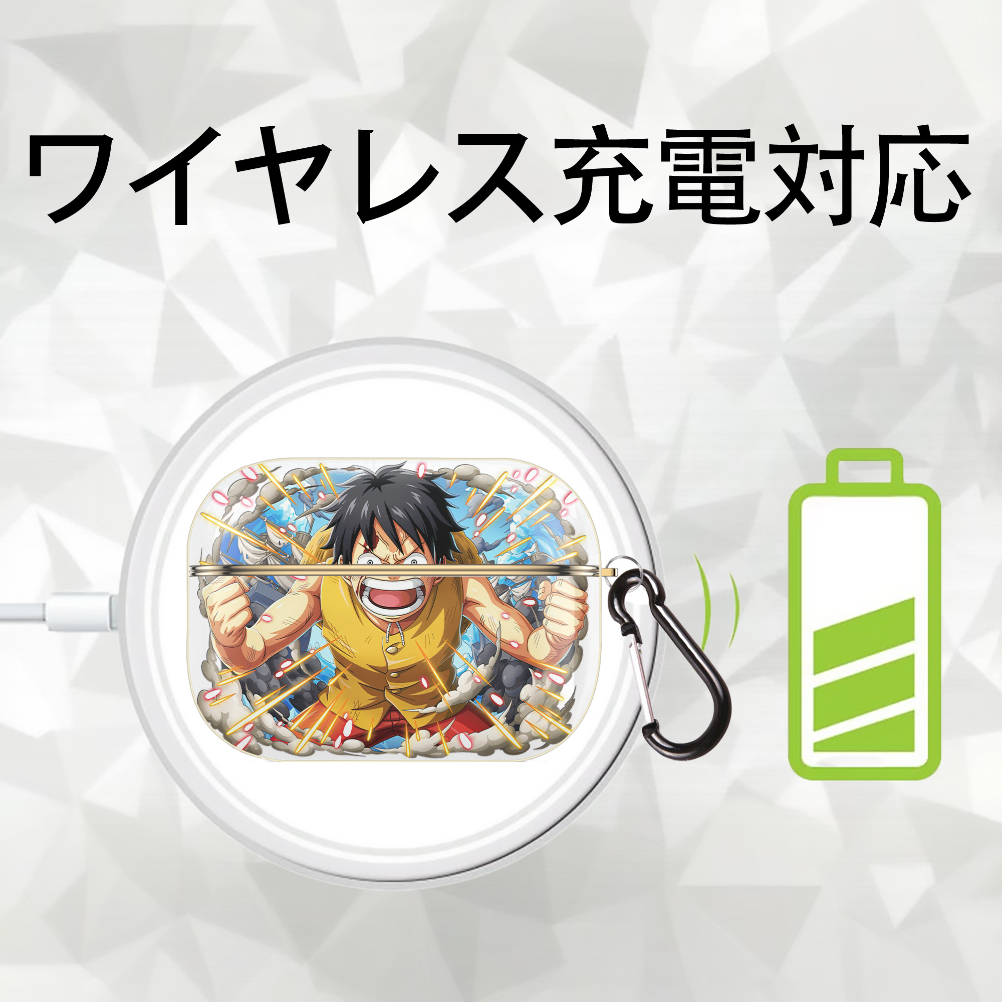ワンピース モンキー・D・ルフィ ONE PIECE Monkey D. Luffy 【AirPods Pro用】ハードシェル保護ケース｜耐衝撃・防指紋・カラビナ付き商品仕様
