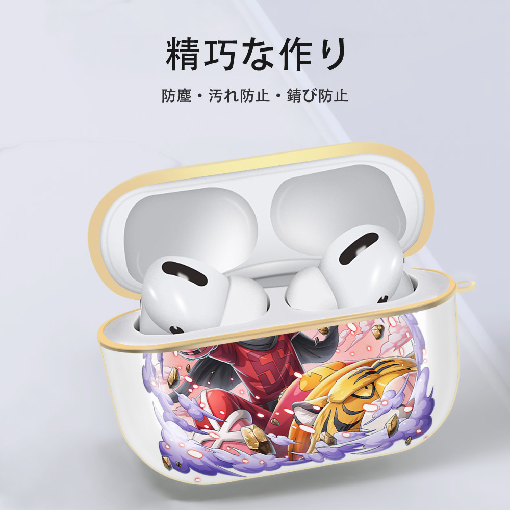 ワンピース モンキー・D・ルフィ ONE PIECE Monkey D. Luffy 【AirPods Pro用】ハードシェル保護ケース｜耐衝撃・防指紋・カラビナ付き商品仕様
