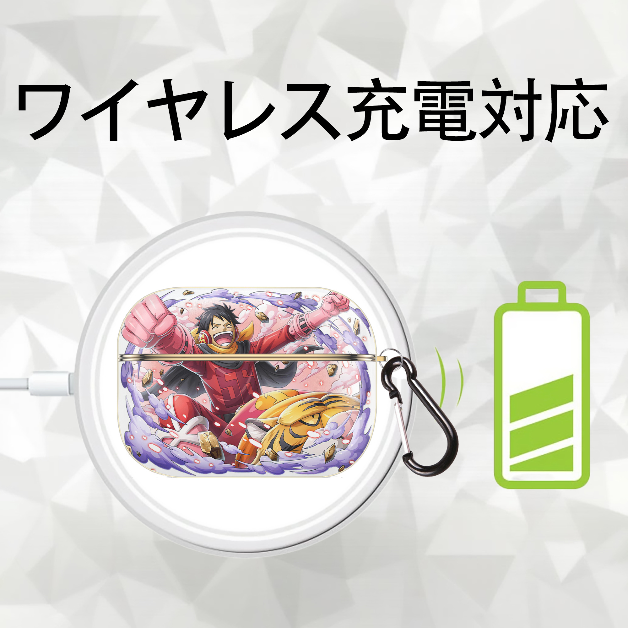 ワンピース モンキー・D・ルフィ ONE PIECE Monkey D. Luffy 【AirPods Pro用】ハードシェル保護ケース｜耐衝撃・防指紋・カラビナ付き商品仕様