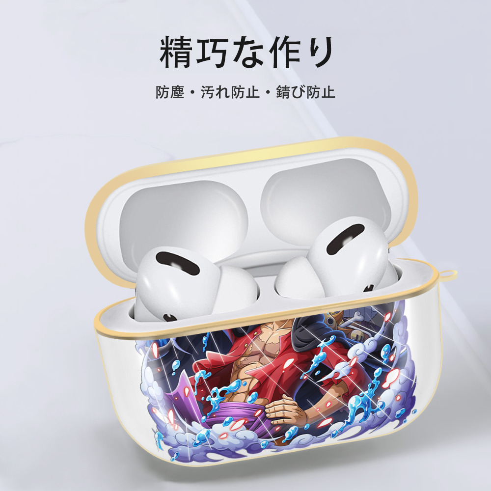 ワンピース モンキー・D・ルフィ ONE PIECE Monkey D. Luffy 【AirPods Pro用】ハードシェル保護ケース｜耐衝撃・防指紋・カラビナ付き商品仕様
