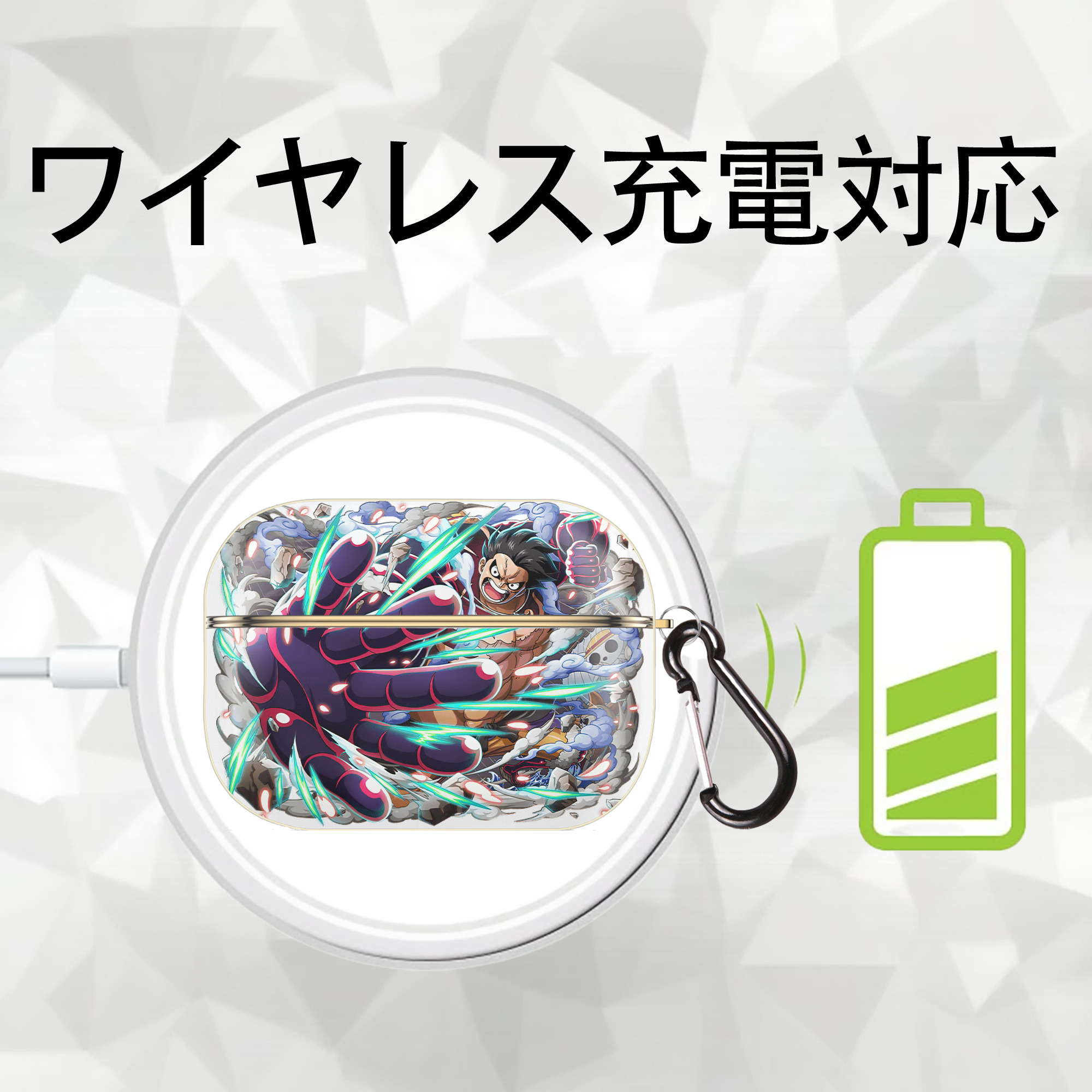 ワンピース モンキー・D・ルフィ ONE PIECE Monkey D. Luffy 【AirPods Pro用】ハードシェル保護ケース｜耐衝撃・防指紋・カラビナ付き商品仕様