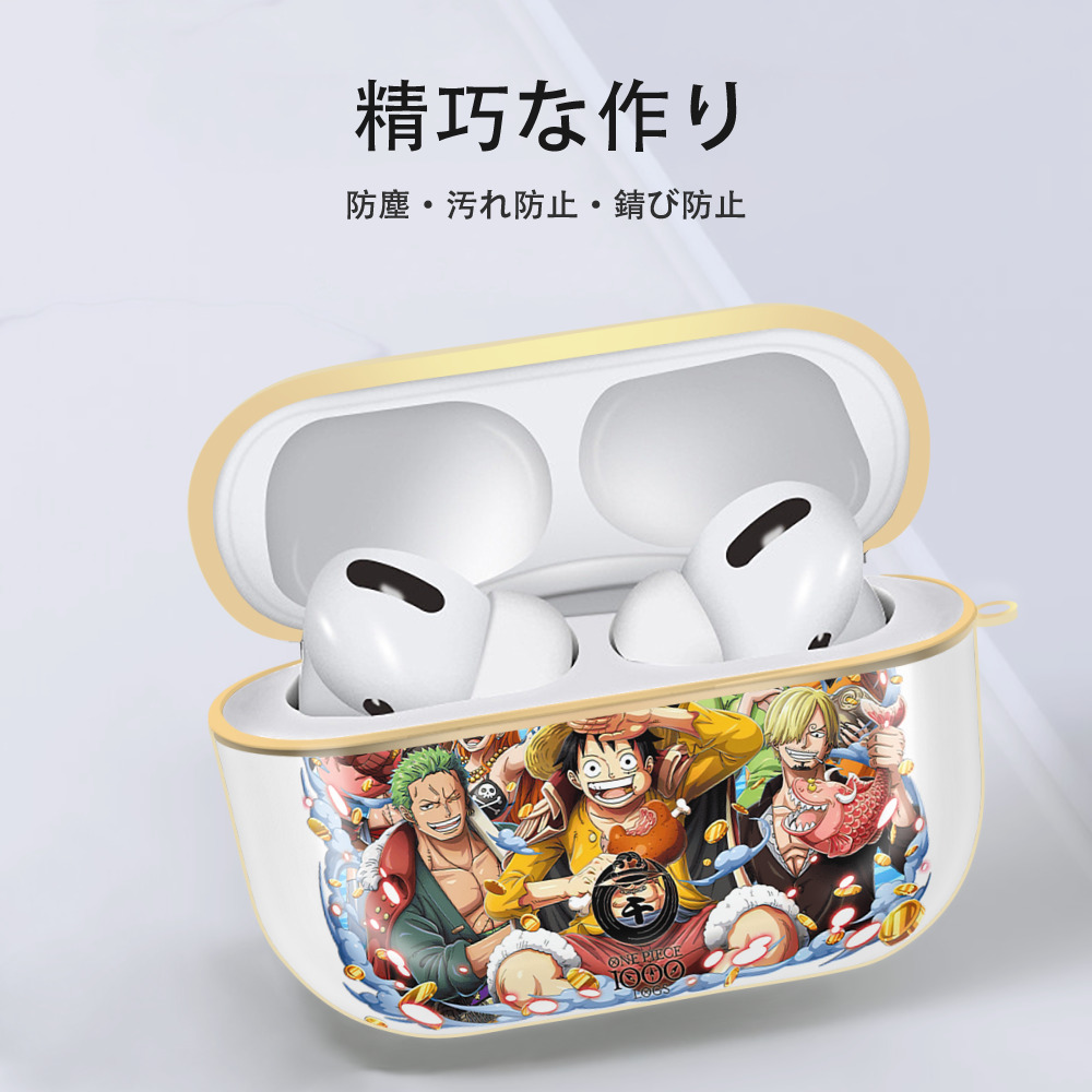 ワンピース モンキー・D・ルフィ ONE PIECE Monkey D. Luffy 【AirPods Pro用】ハードシェル保護ケース｜耐衝撃・防指紋・カラビナ付き商品仕様