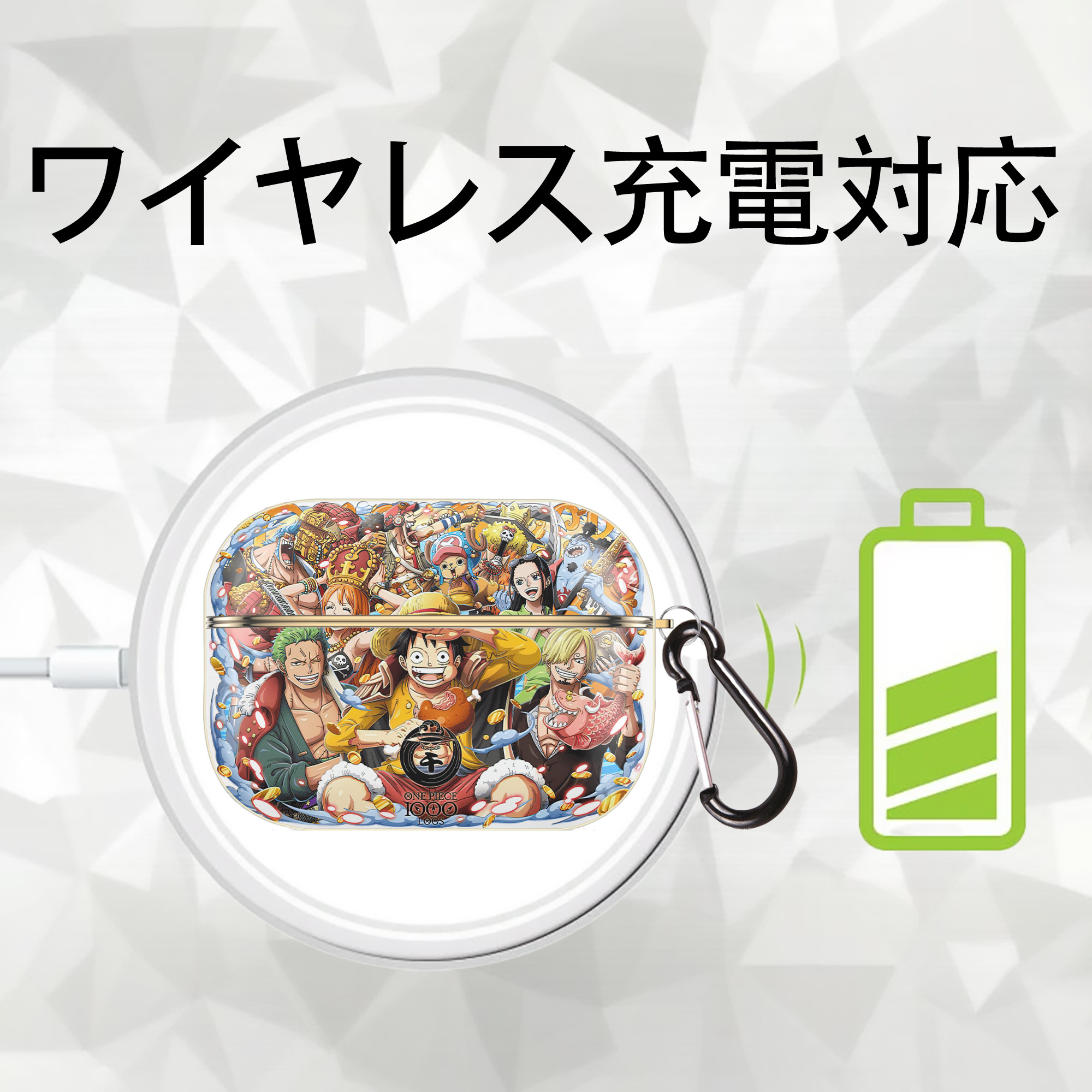 ワンピース モンキー・D・ルフィ ONE PIECE Monkey D. Luffy 【AirPods Pro用】ハードシェル保護ケース｜耐衝撃・防指紋・カラビナ付き商品仕様
