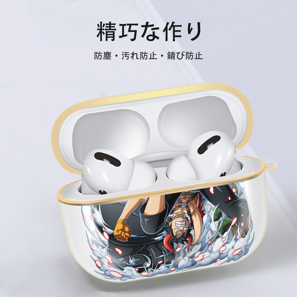 ワンピース モンキー・D・ルフィ ONE PIECE Monkey D. Luffy 【AirPods Pro用】ハードシェル保護ケース｜耐衝撃・防指紋・カラビナ付き商品仕様