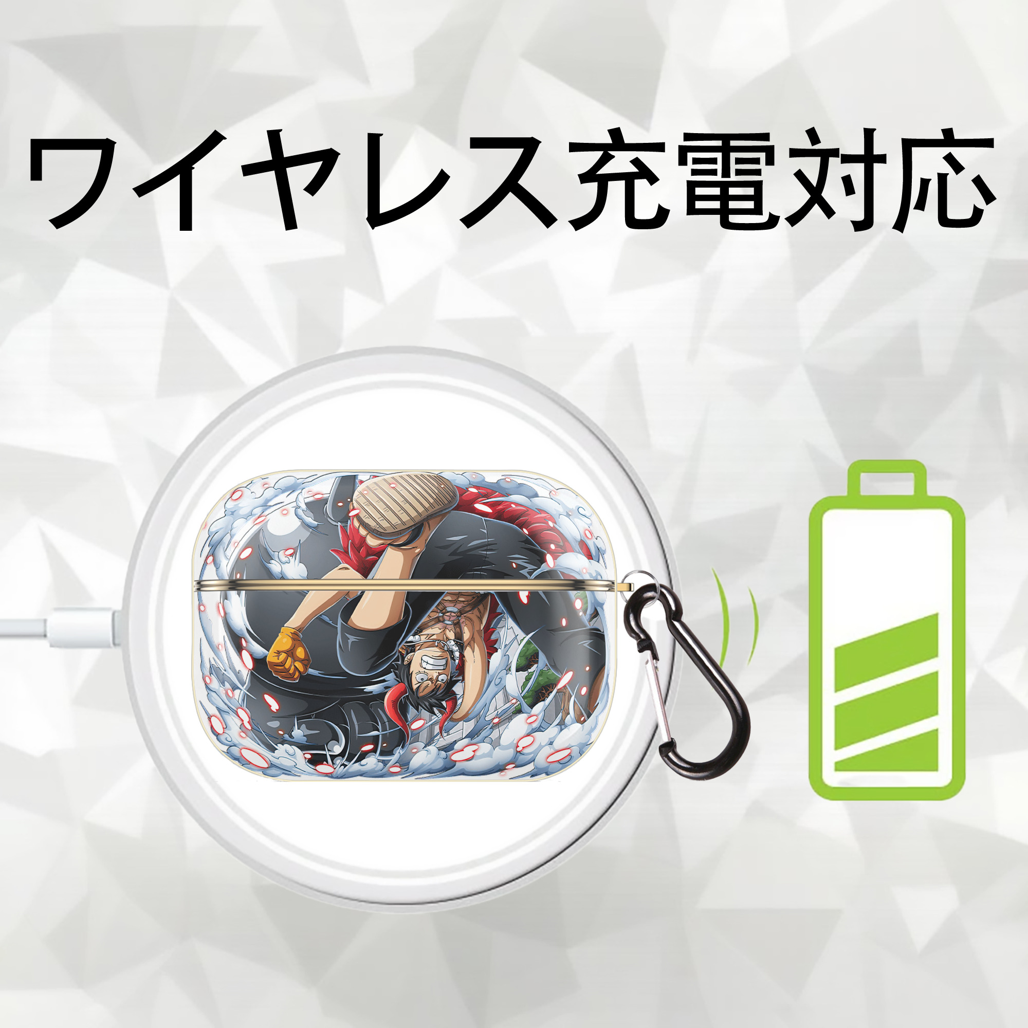 ワンピース モンキー・D・ルフィ ONE PIECE Monkey D. Luffy 【AirPods Pro用】ハードシェル保護ケース｜耐衝撃・防指紋・カラビナ付き商品仕様