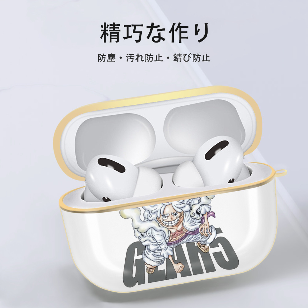 ワンピース モンキー・D・ルフィ ONE PIECE Monkey D. Luffy 【AirPods Pro用】ハードシェル保護ケース｜耐衝撃・防指紋・カラビナ付き商品仕様