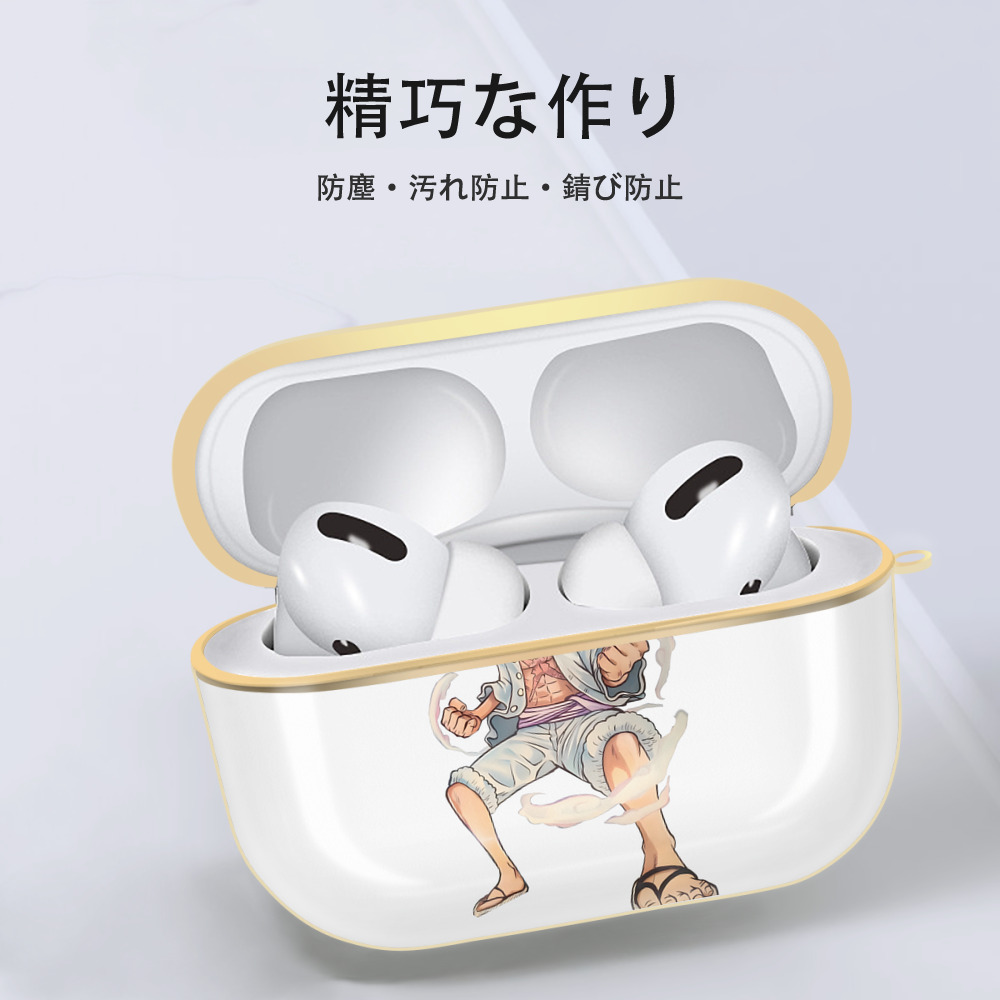 ワンピース モンキー・D・ルフィ ONE PIECE Monkey D. Luffy 【AirPods Pro用】ハードシェル保護ケース｜耐衝撃・防指紋・カラビナ付き商品仕様