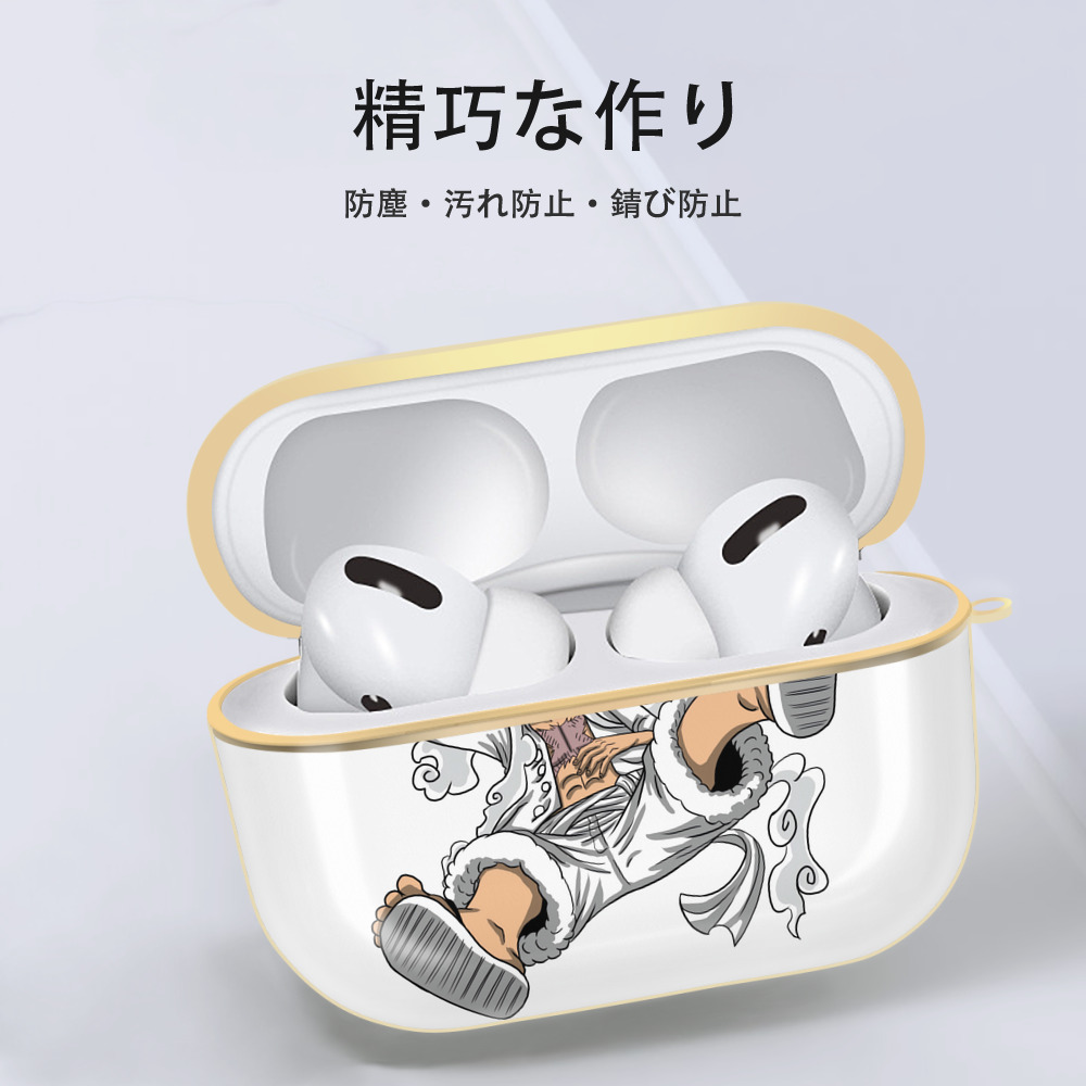 ワンピース モンキー・D・ルフィ ONE PIECE Monkey D. Luffy 【AirPods Pro用】ハードシェル保護ケース｜耐衝撃・防指紋・カラビナ付き商品仕様
